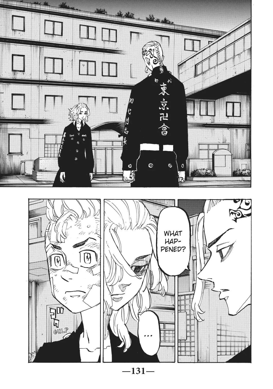 Tokyo Revengers - Chapter 150 - Page 5