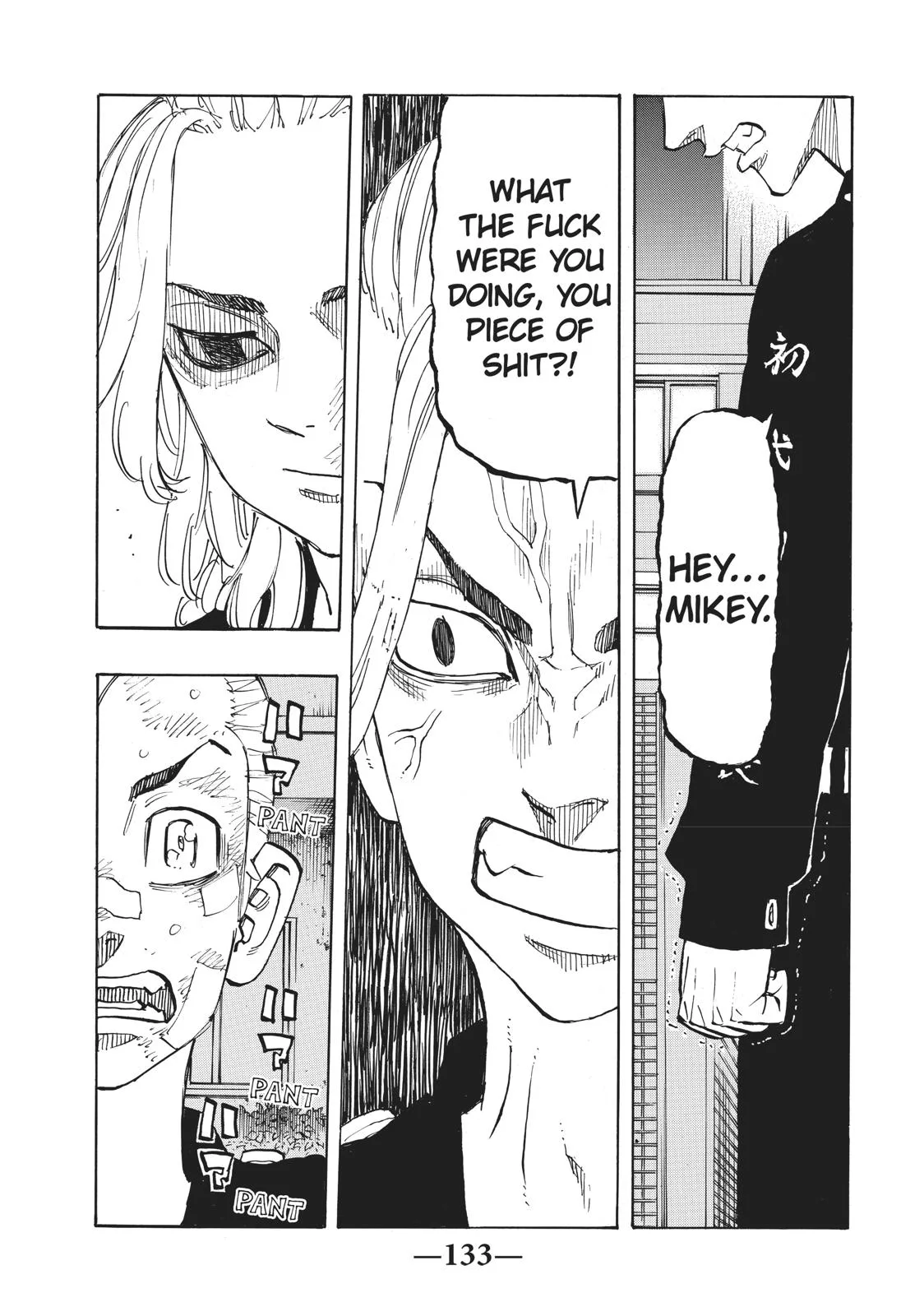 Tokyo Revengers - Chapter 150 - Page 7