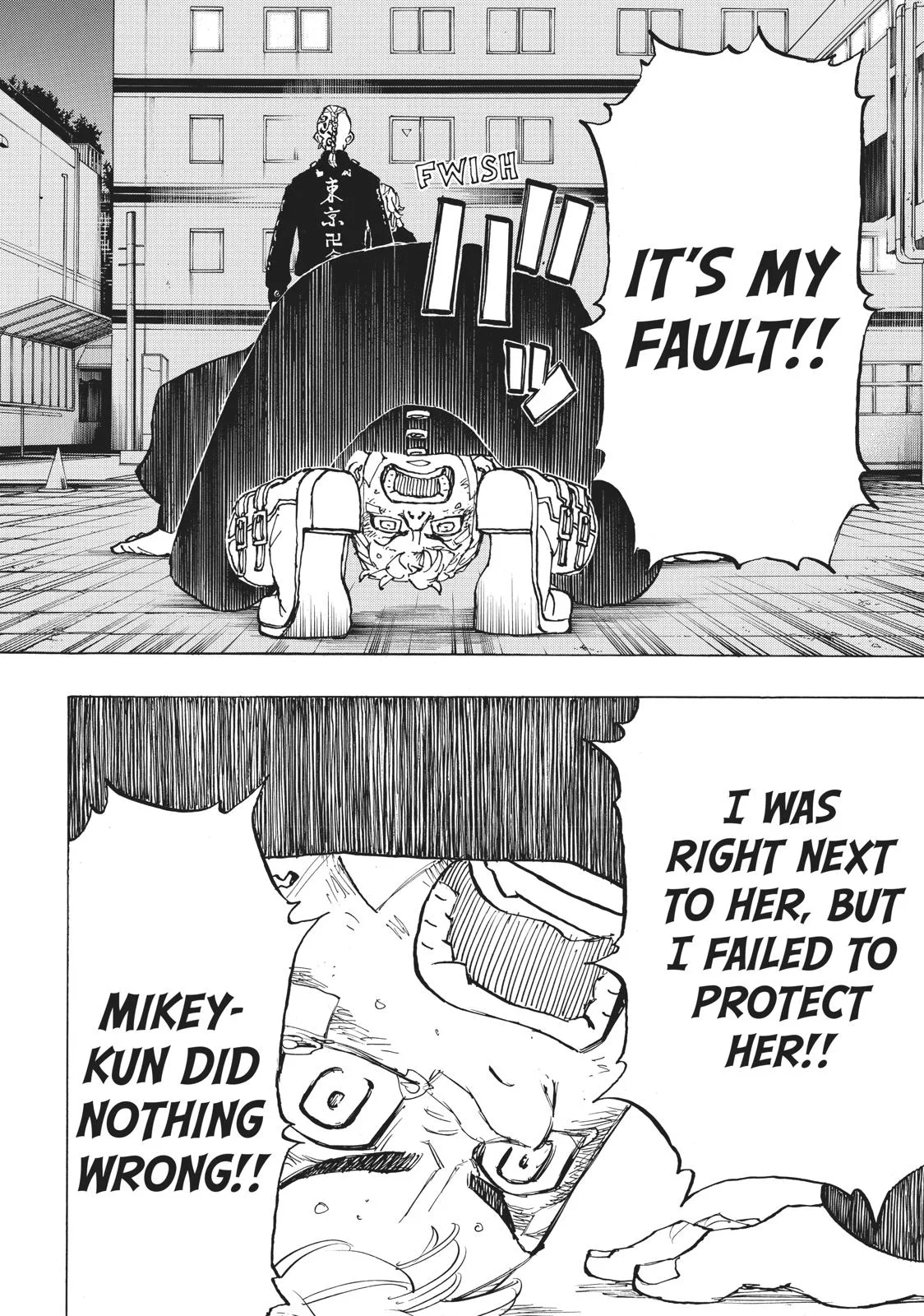Tokyo Revengers - Chapter 150 - Page 8