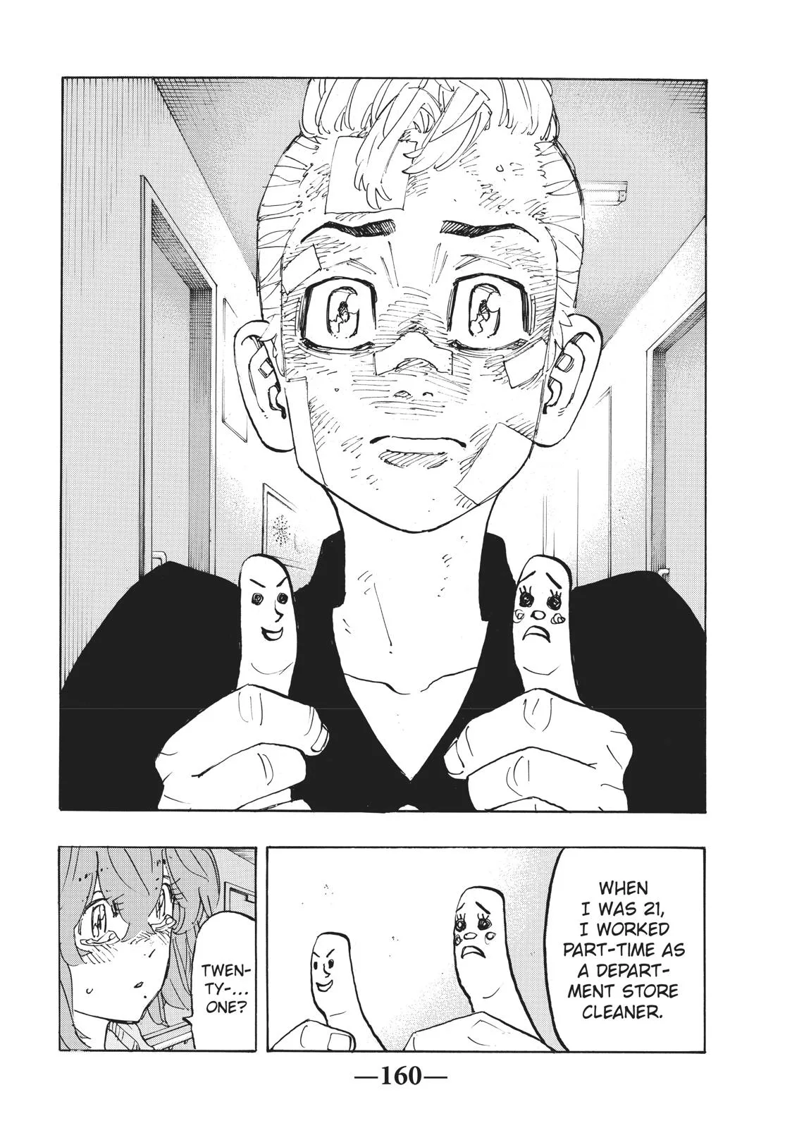 Tokyo Revengers - Chapter 151 - Page 12