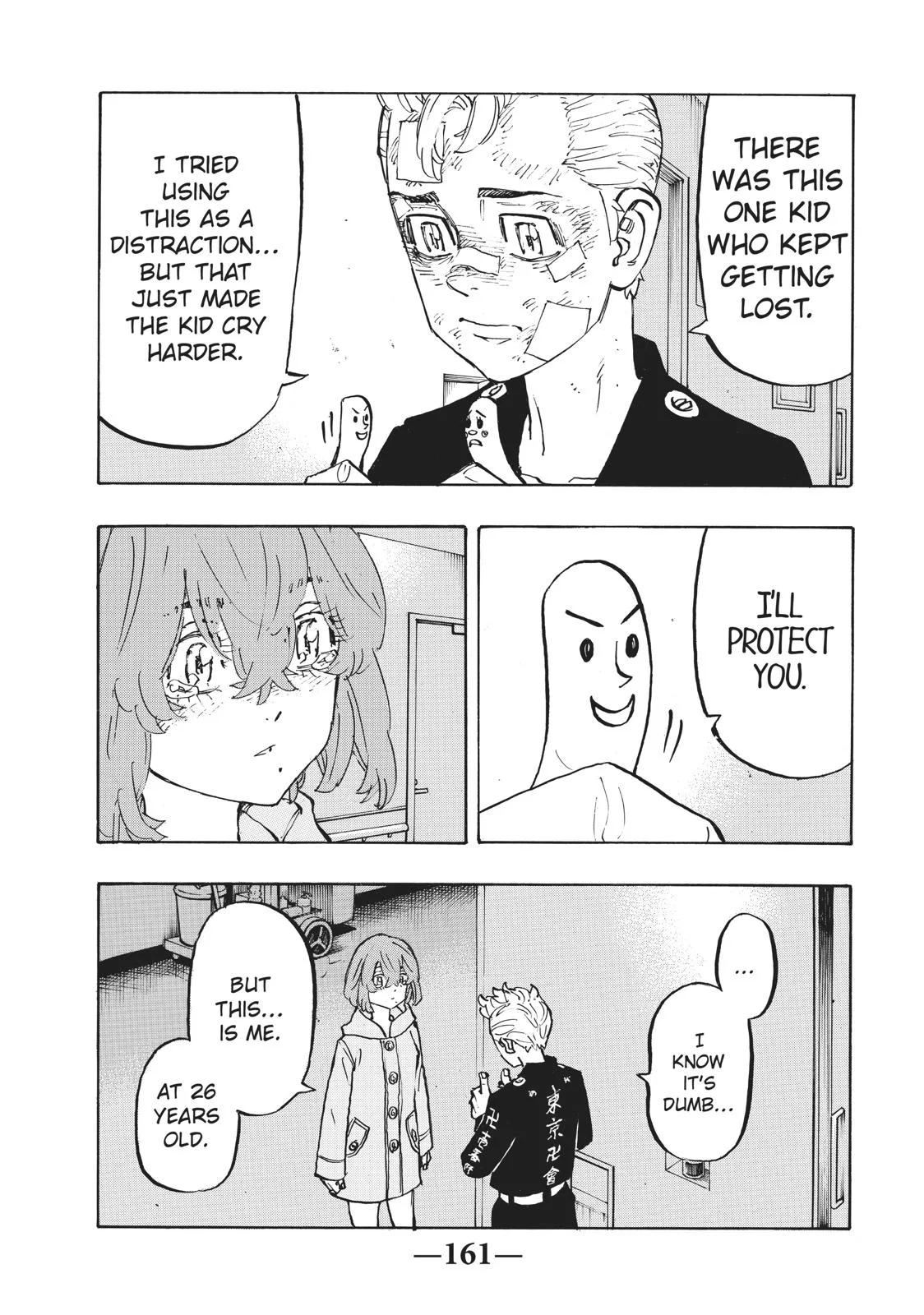 Tokyo Revengers - Chapter 151 - Page 13