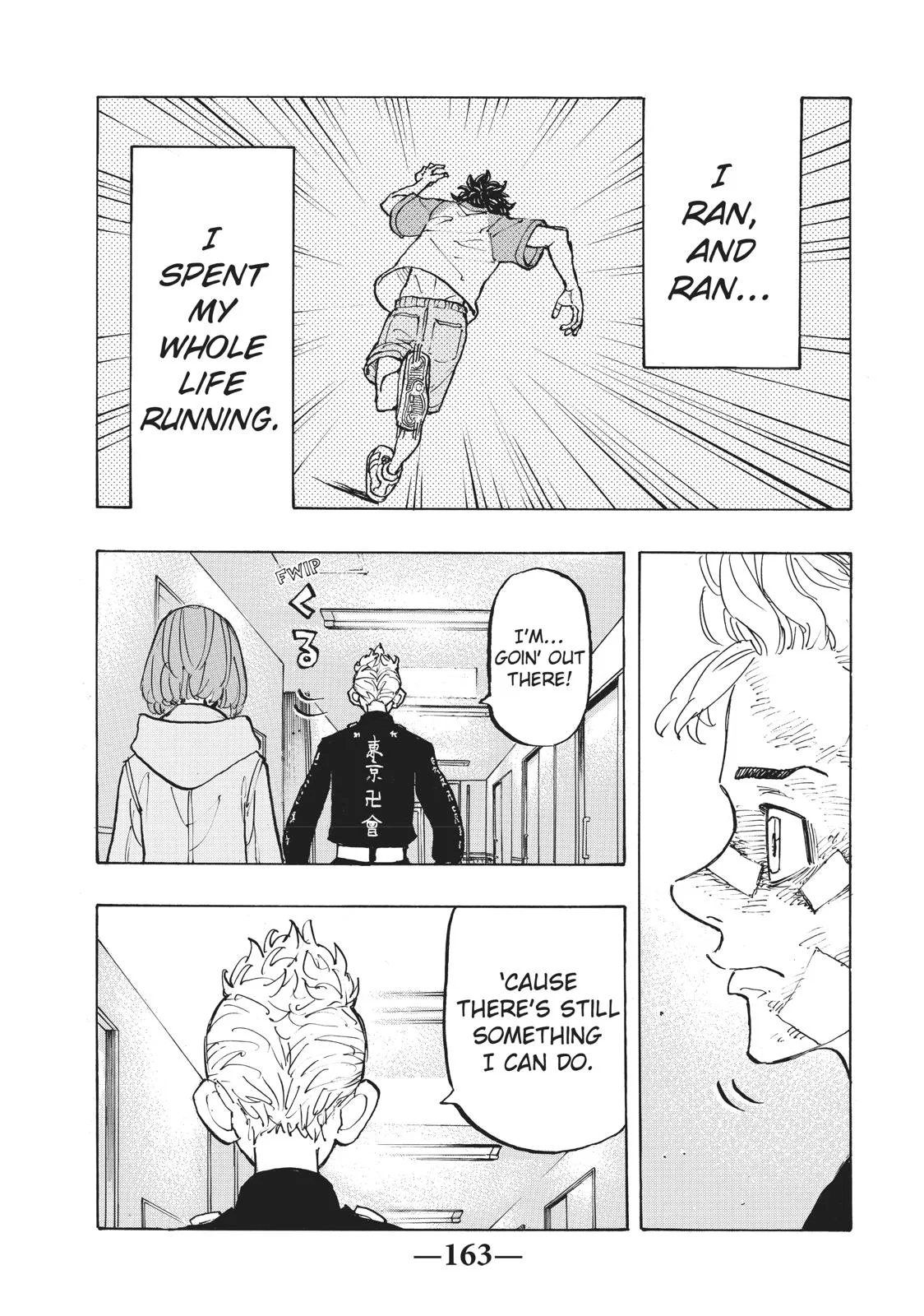 Tokyo Revengers - Chapter 151 - Page 15