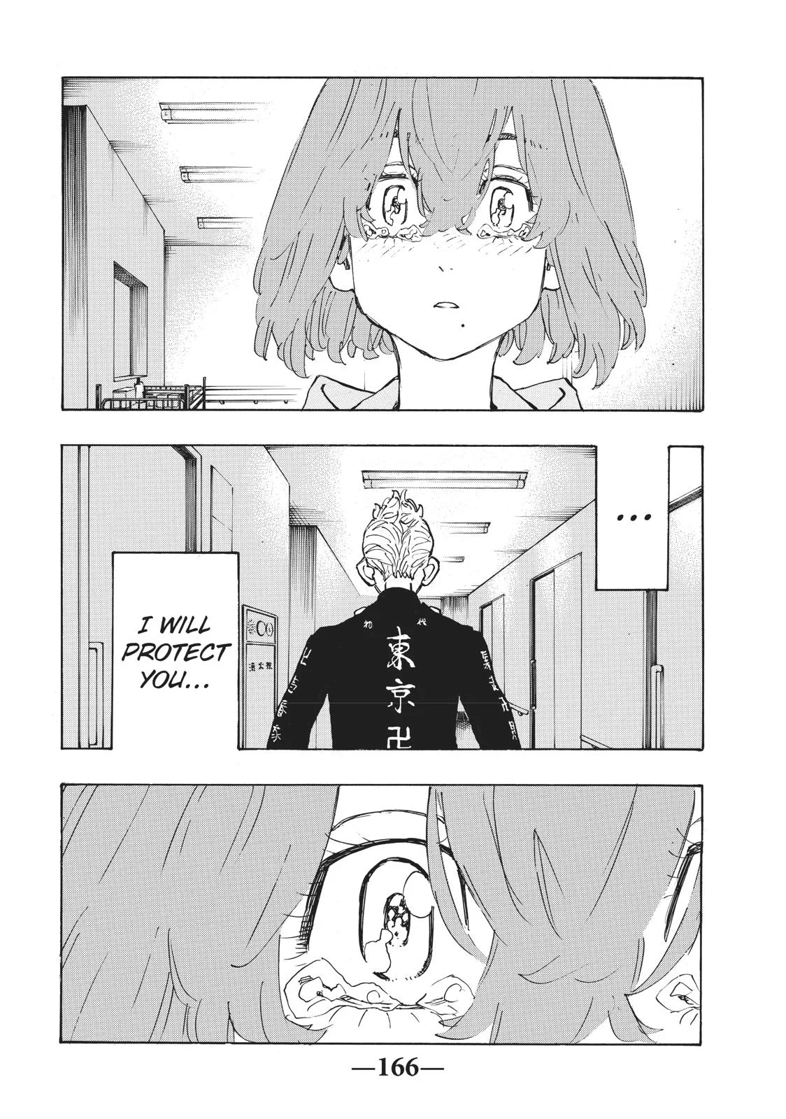Tokyo Revengers - Chapter 151 - Page 17