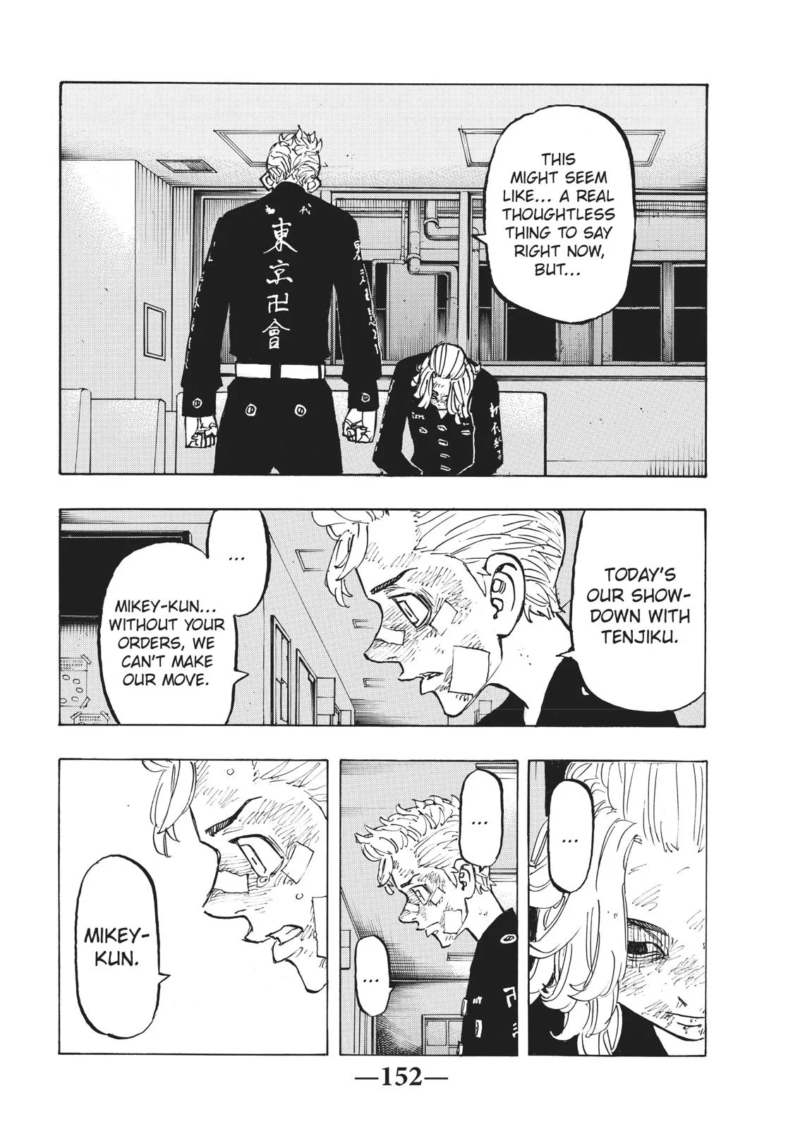 Tokyo Revengers - Chapter 151 - Page 4