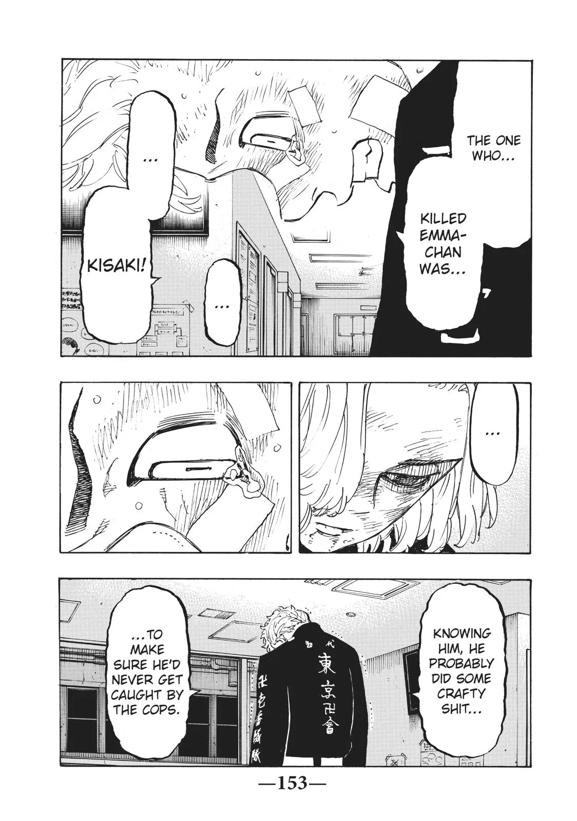 Tokyo Revengers - Chapter 151 - Page 5
