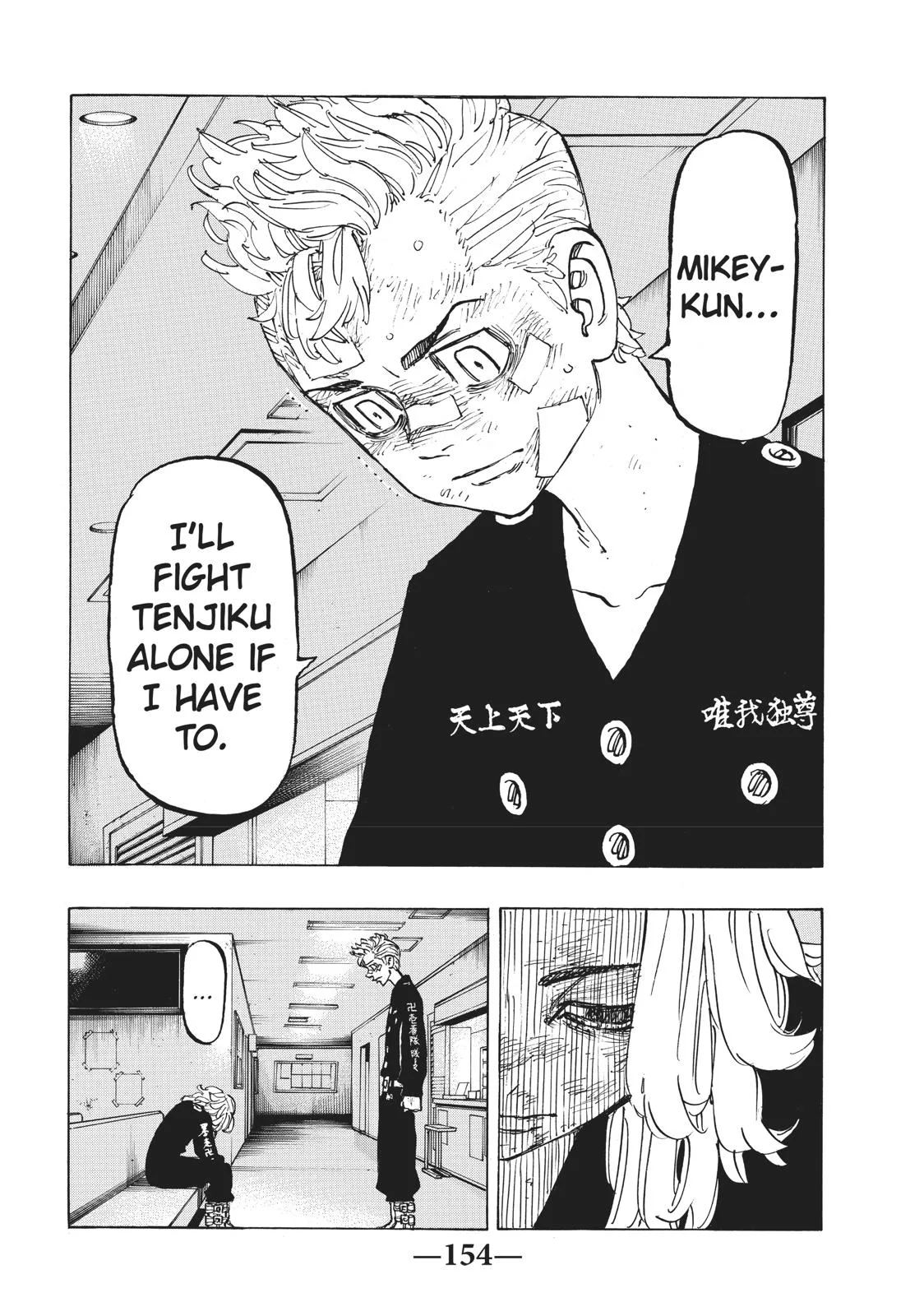 Tokyo Revengers - Chapter 151 - Page 6