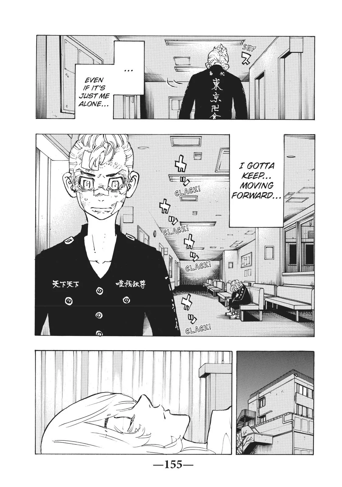 Tokyo Revengers - Chapter 151 - Page 7
