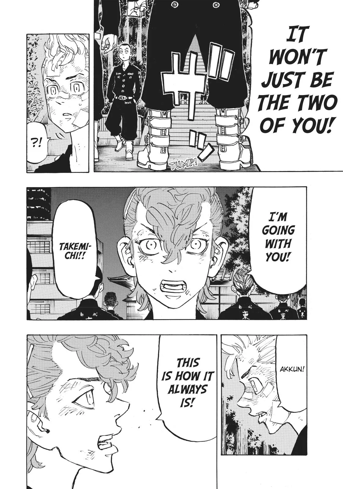 Tokyo Revengers - Chapter 152 - Page 10