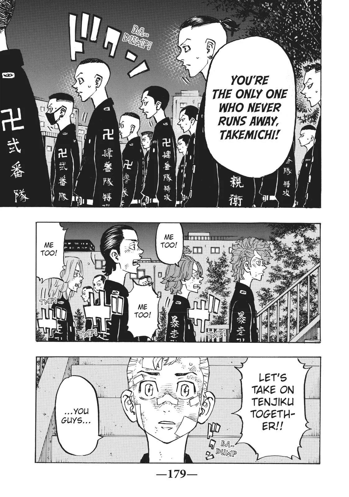 Tokyo Revengers - Chapter 152 - Page 11