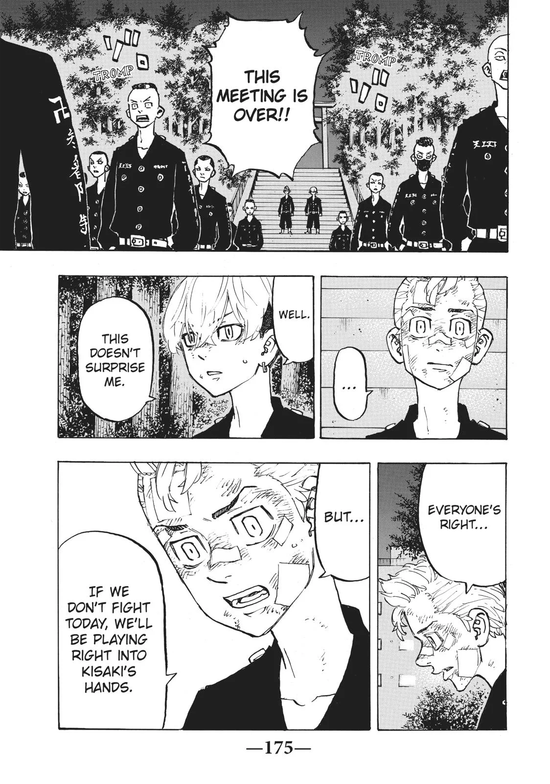 Tokyo Revengers - Chapter 152 - Page 7