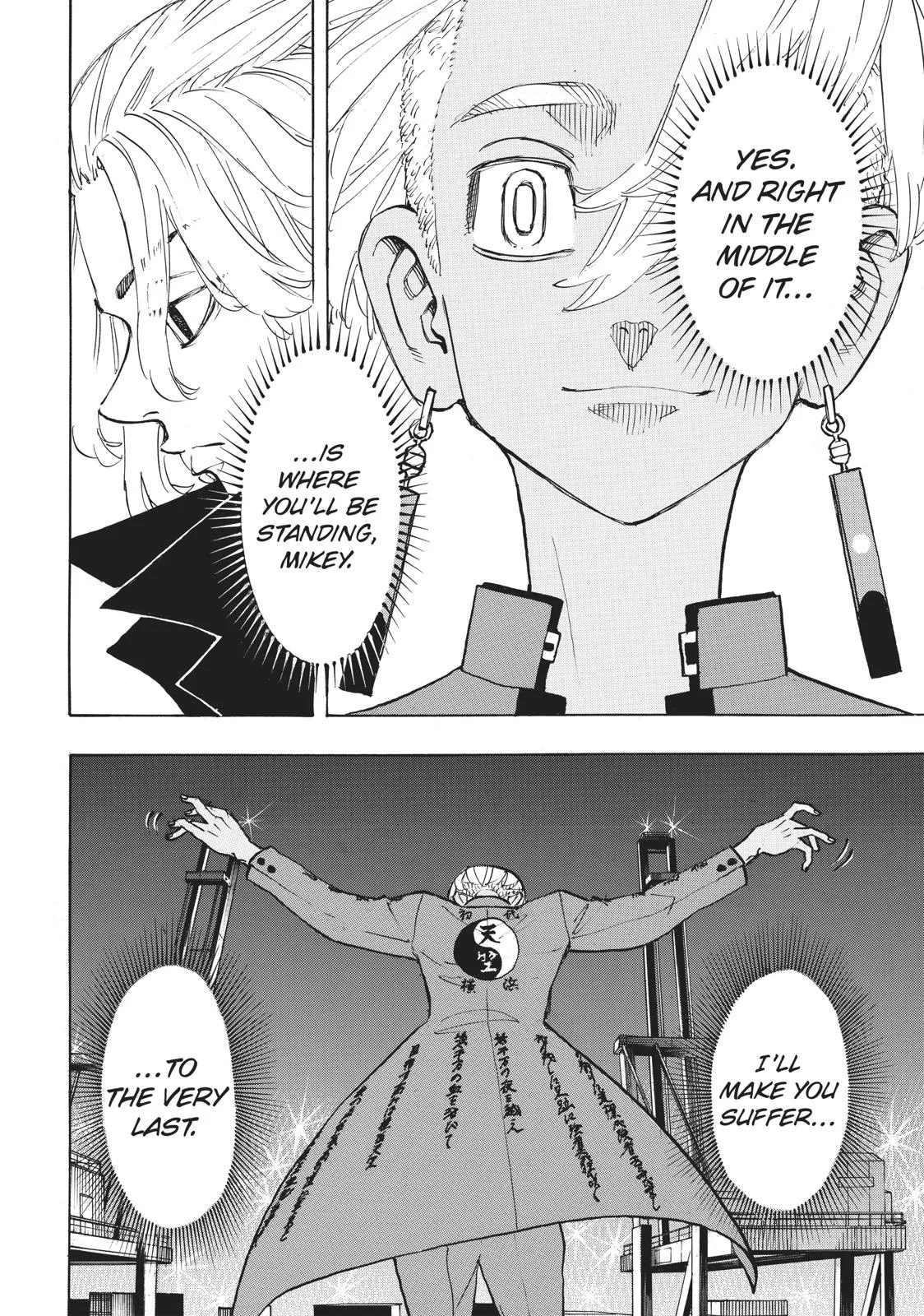 Tokyo Revengers - Chapter 153 - Page 13