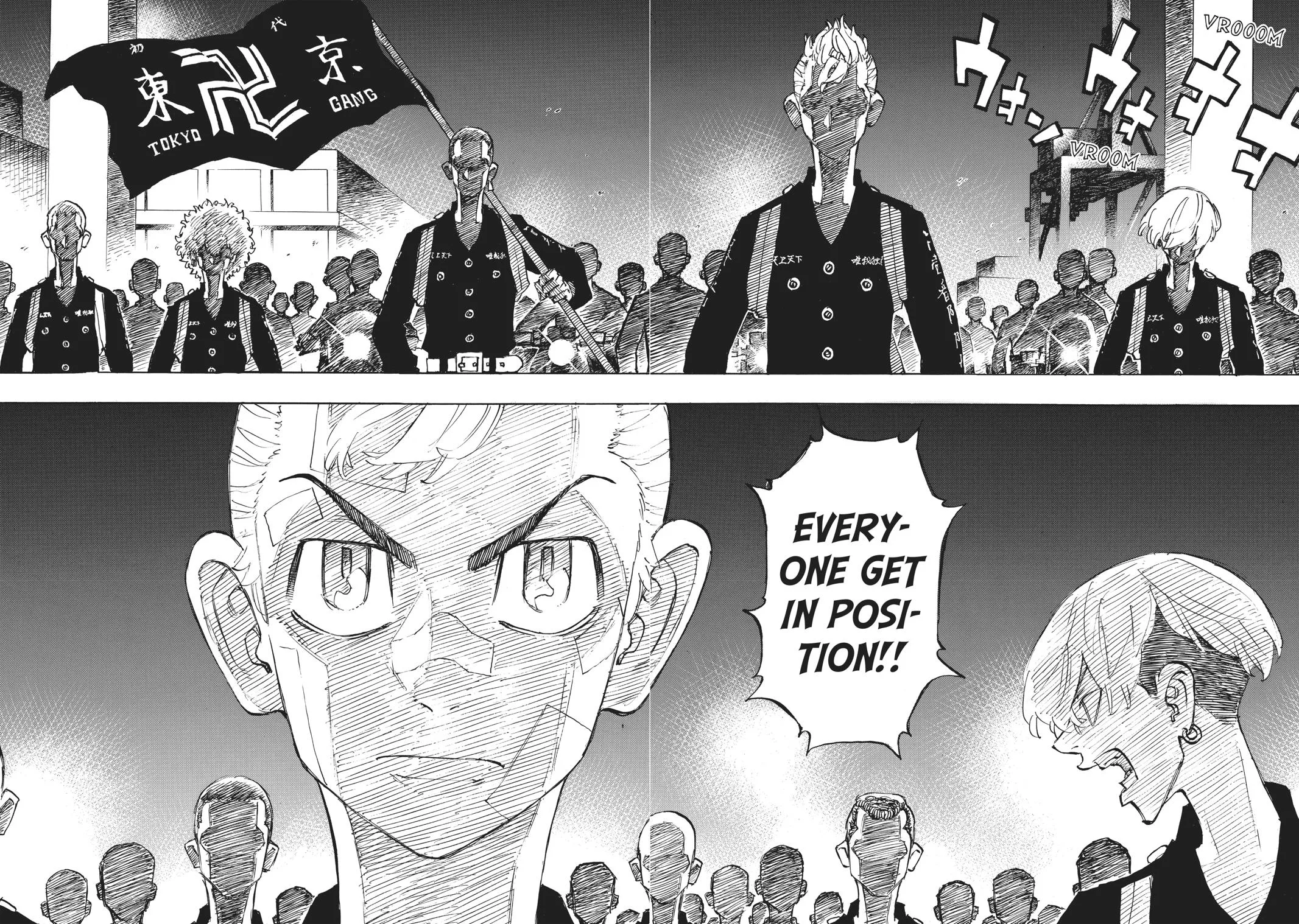 Tokyo Revengers - Chapter 153 - Page 17