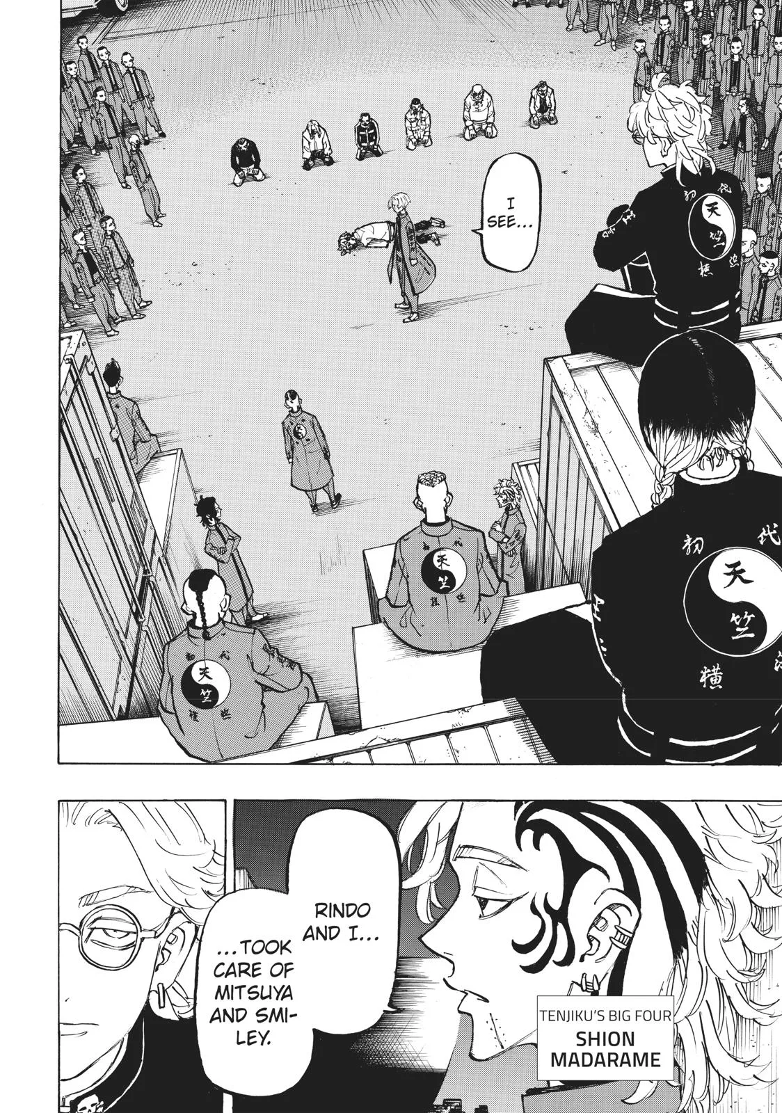 Tokyo Revengers - Chapter 153 - Page 7
