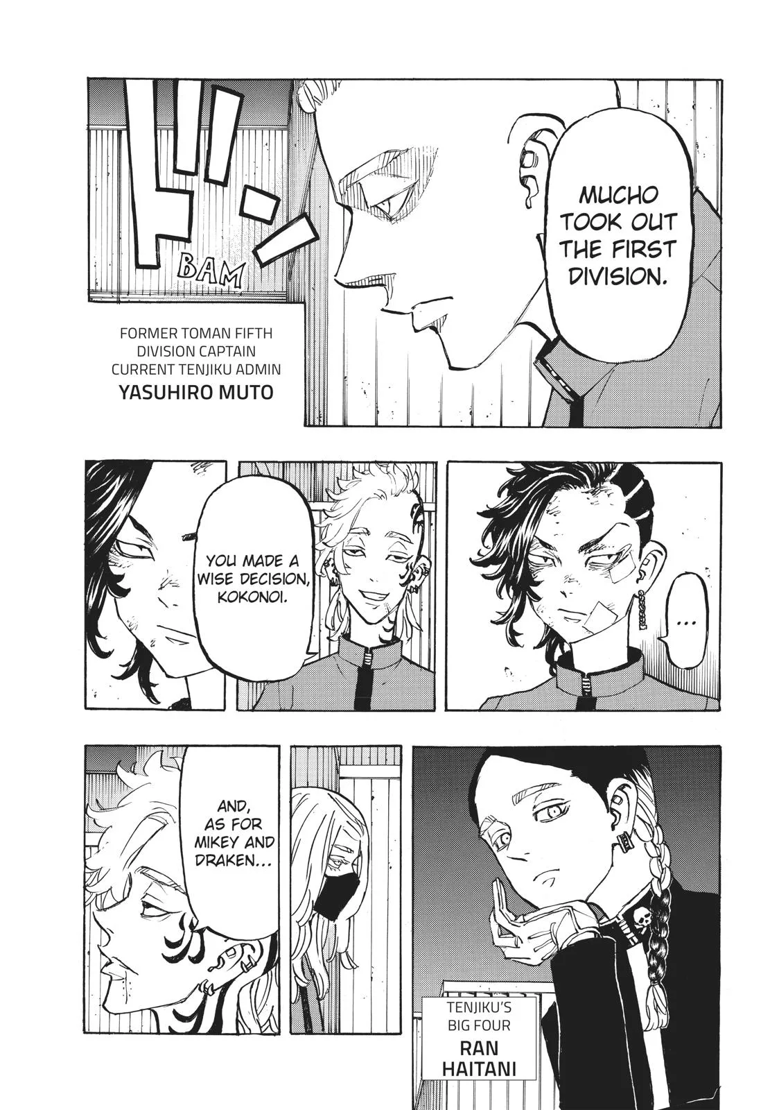 Tokyo Revengers - Chapter 153 - Page 8