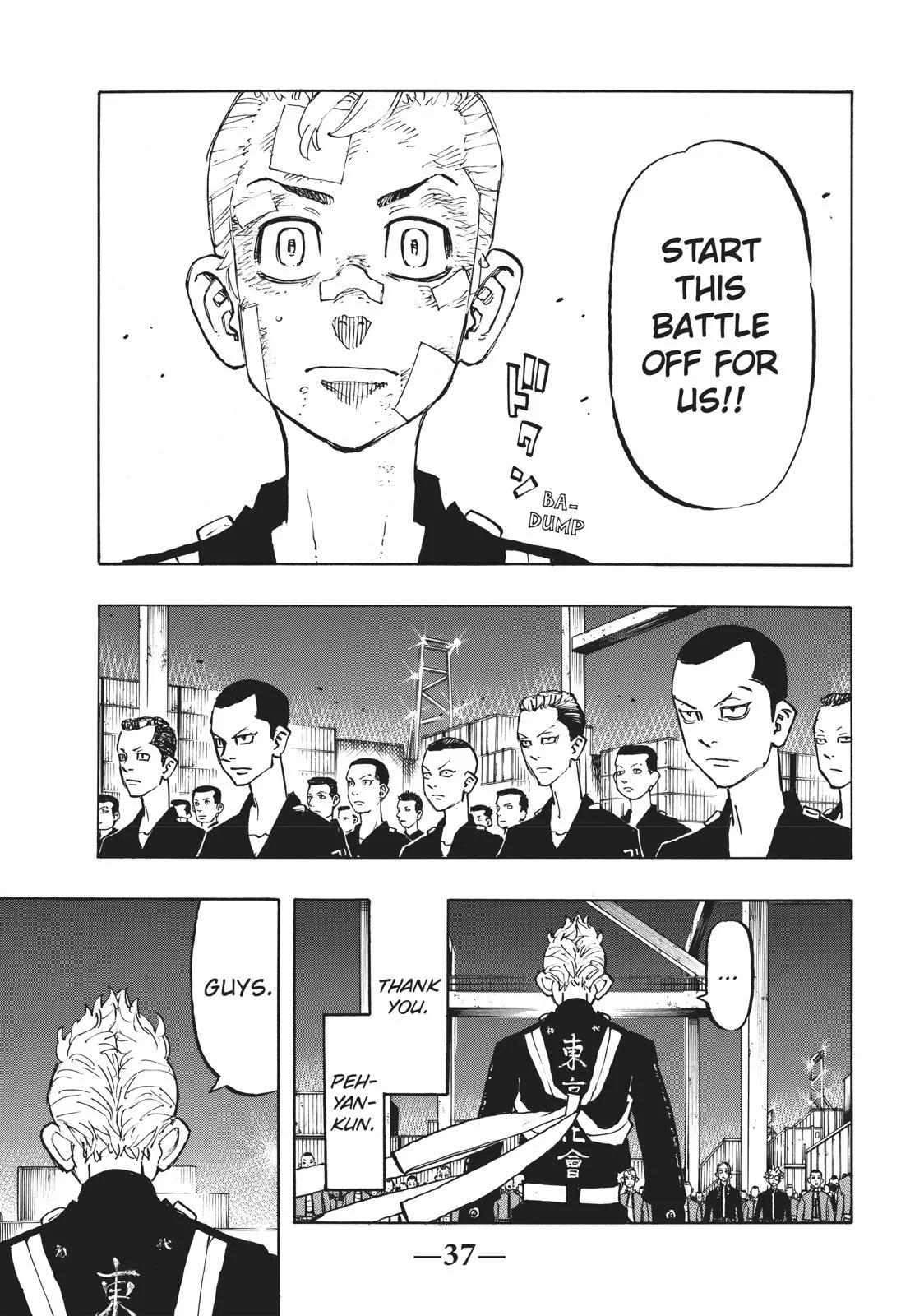 Tokyo Revengers - Chapter 154 - Page 13