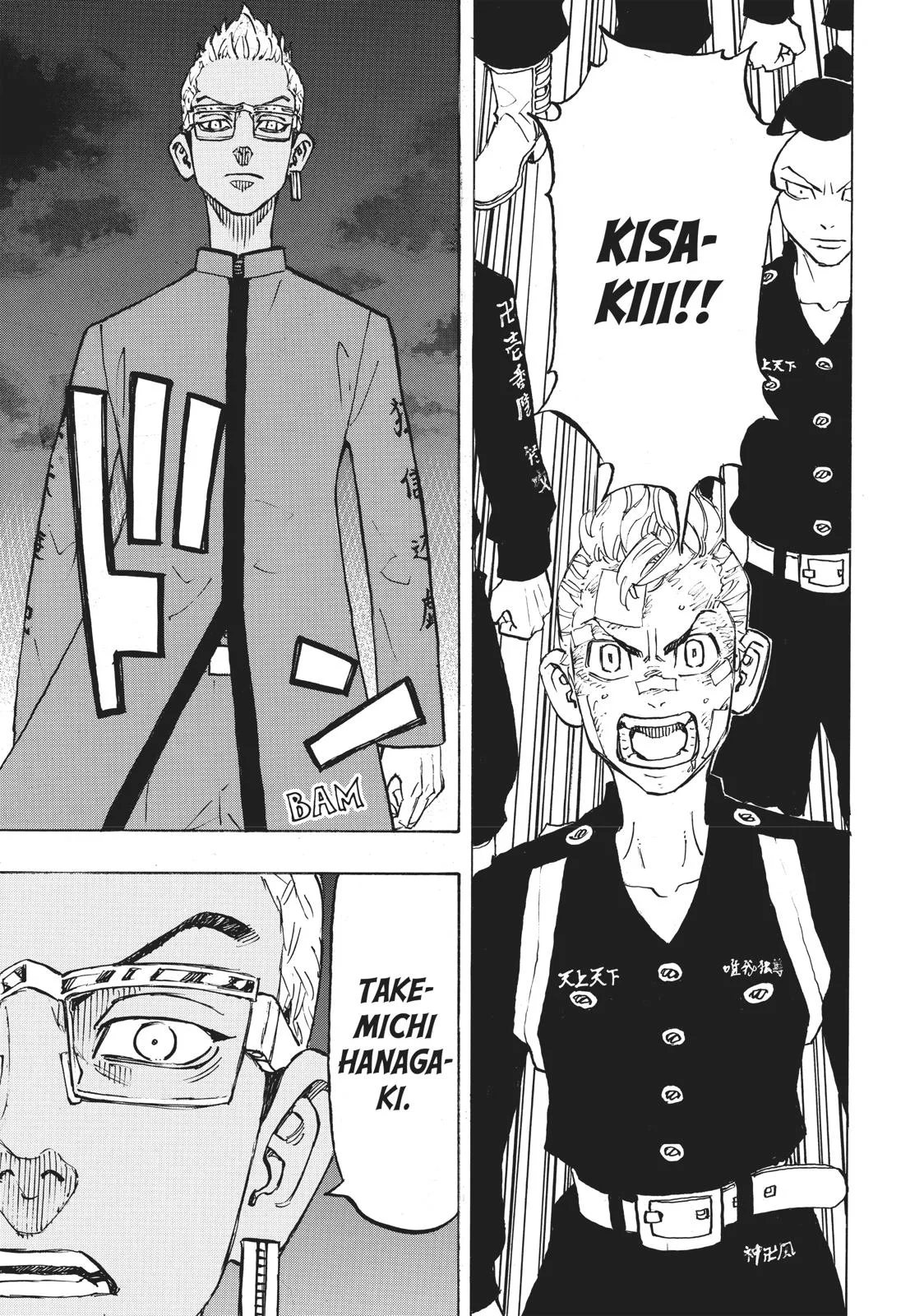 Tokyo Revengers - Chapter 154 - Page 15
