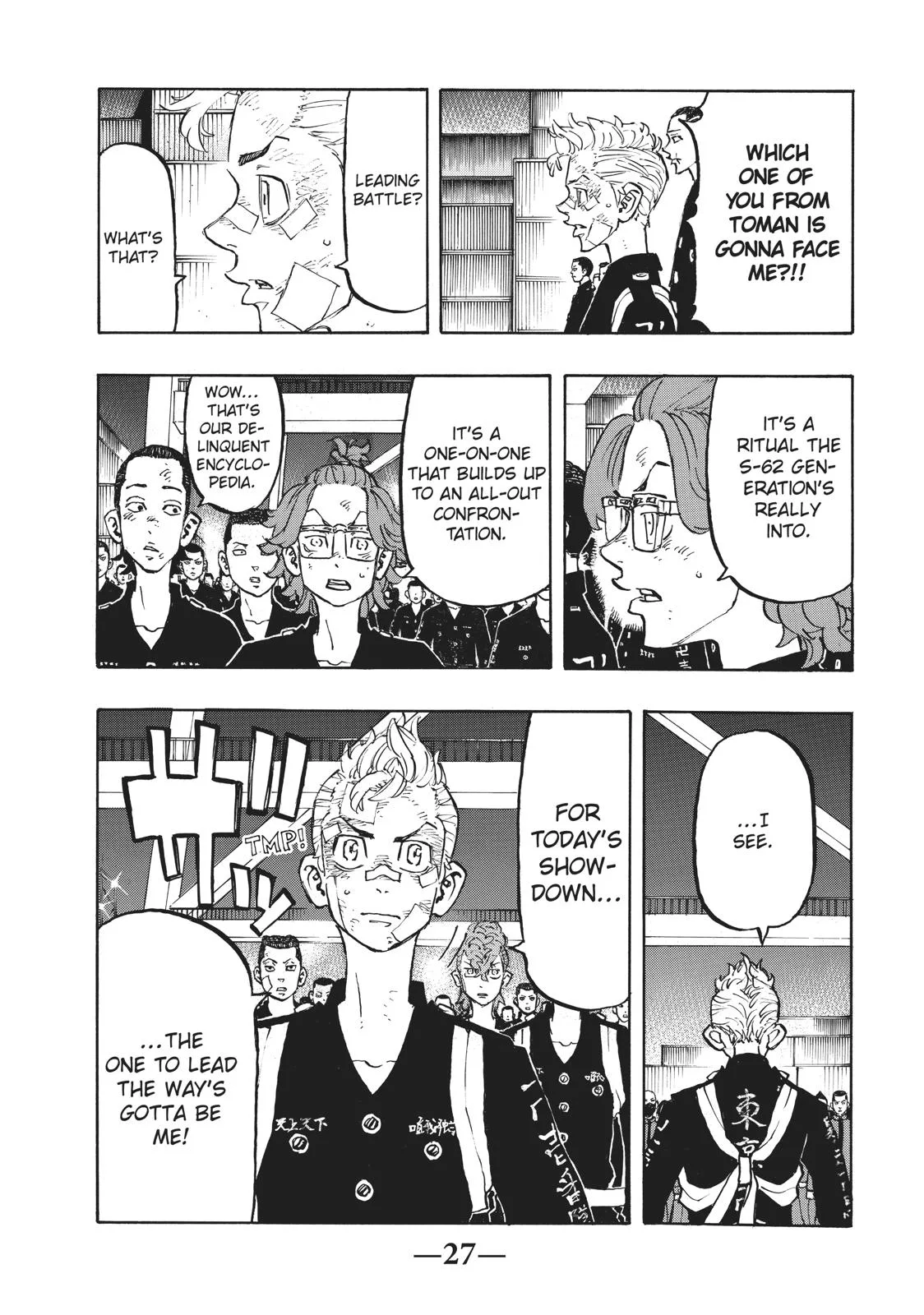 Tokyo Revengers - Chapter 154 - Page 4