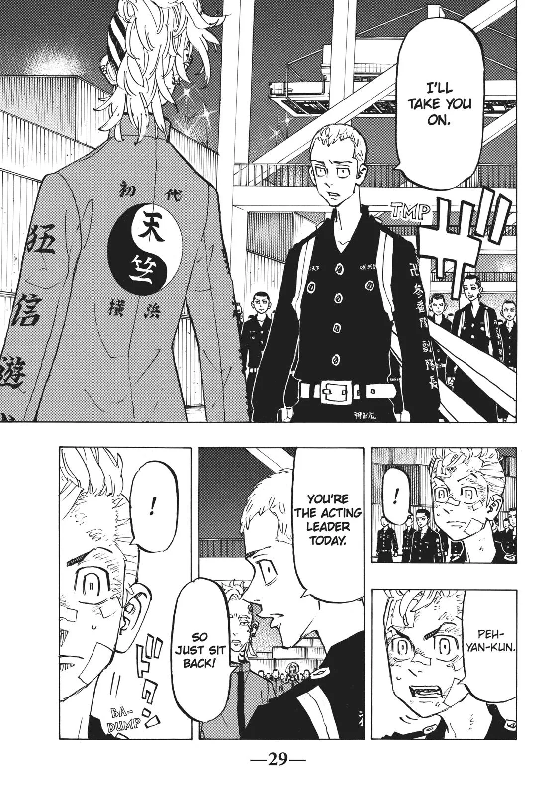 Tokyo Revengers - Chapter 154 - Page 6