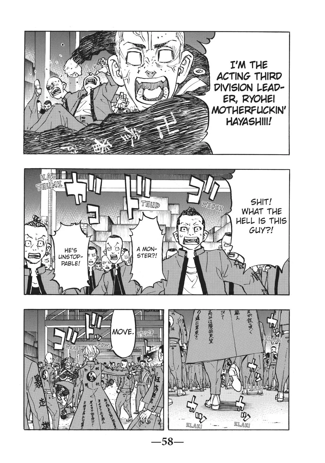 Tokyo Revengers - Chapter 155 - Page 14