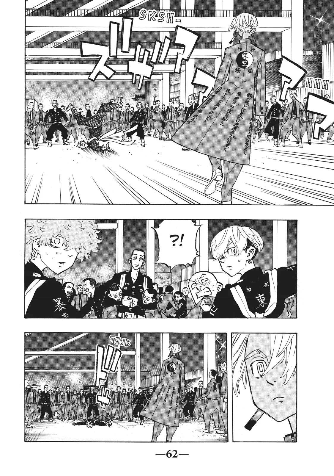Tokyo Revengers - Chapter 155 - Page 17