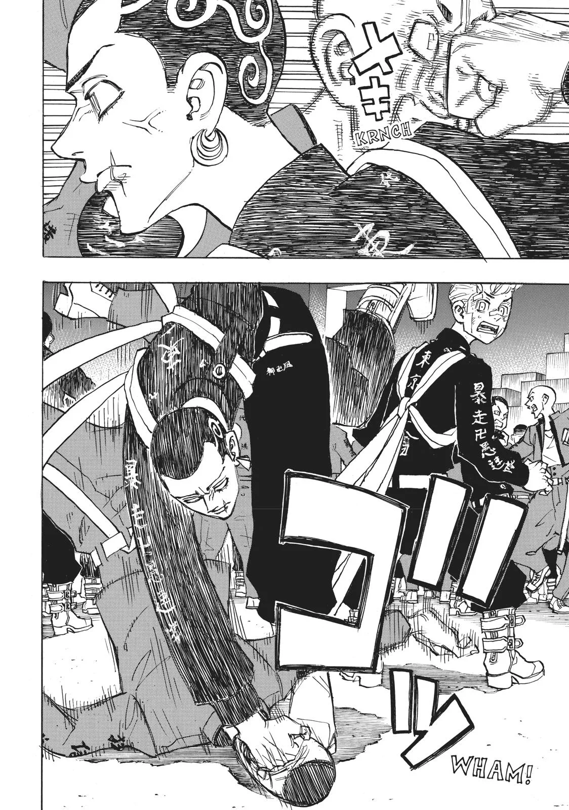 Tokyo Revengers - Chapter 155 - Page 4