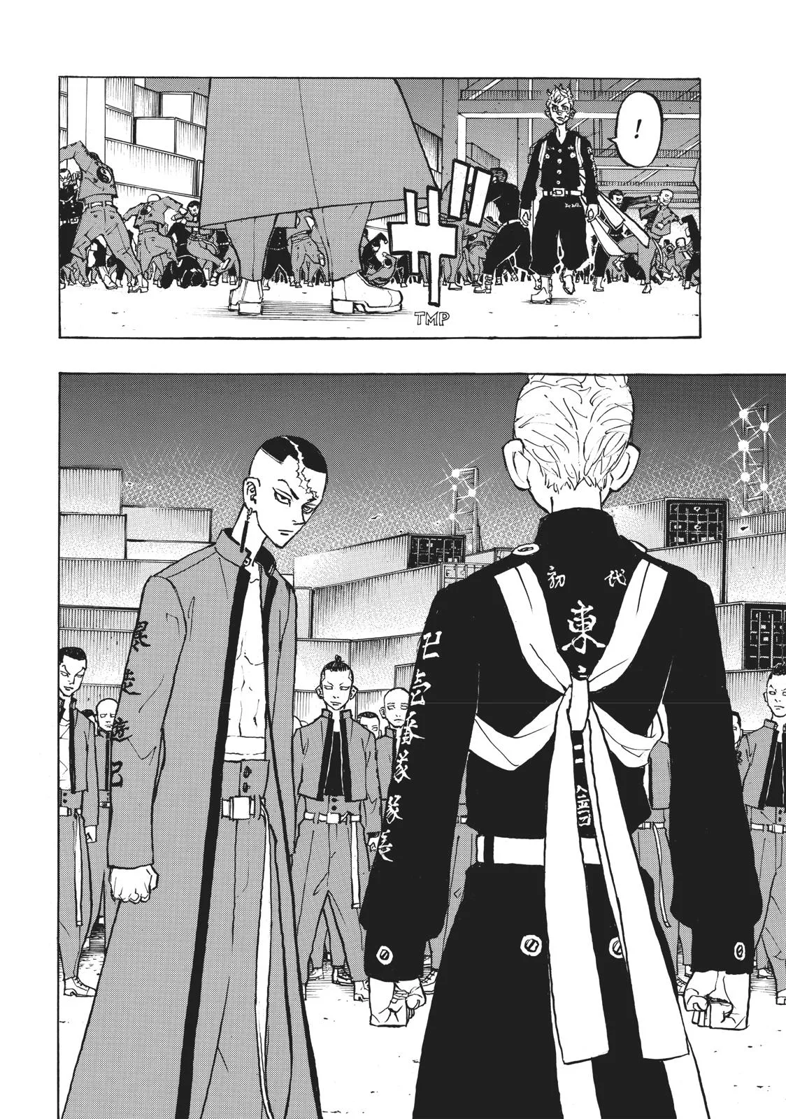 Tokyo Revengers - Chapter 156 - Page 15