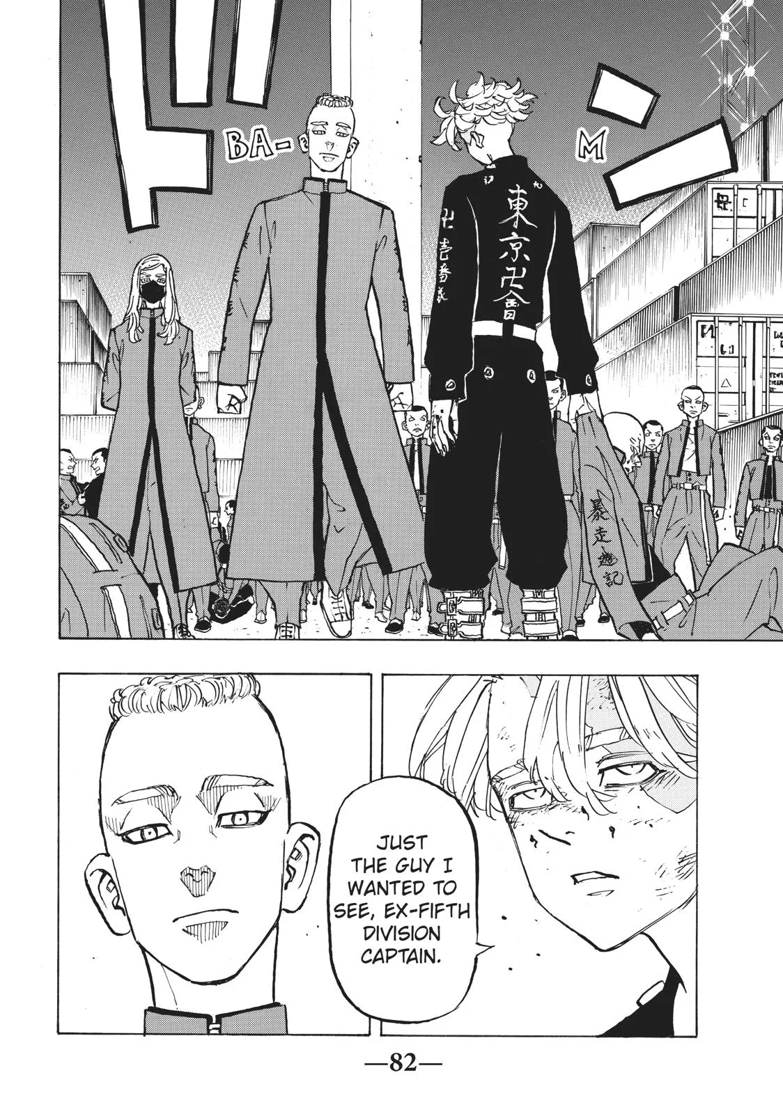 Tokyo Revengers - Chapter 156 - Page 17