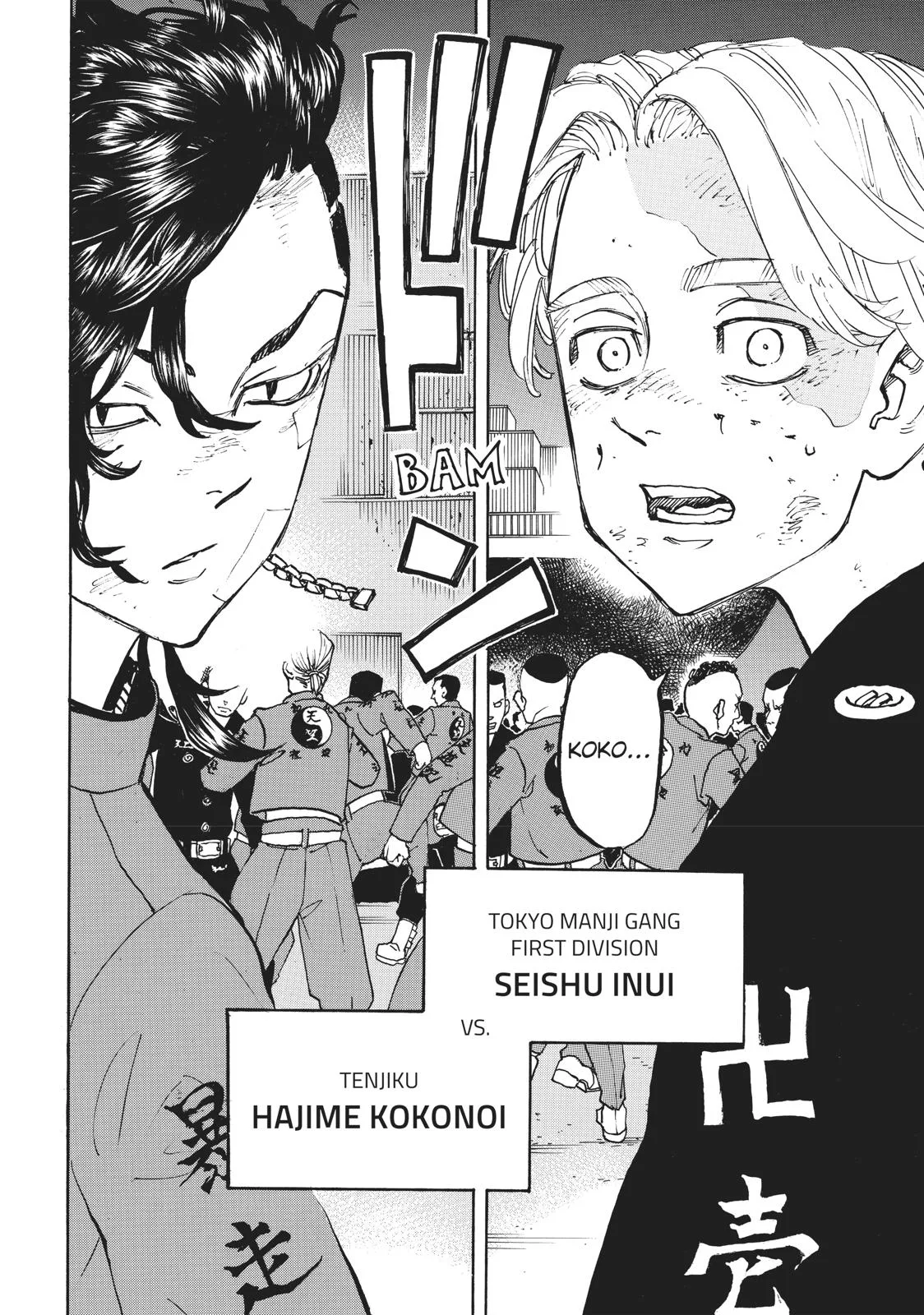 Tokyo Revengers - Chapter 156 - Page 20