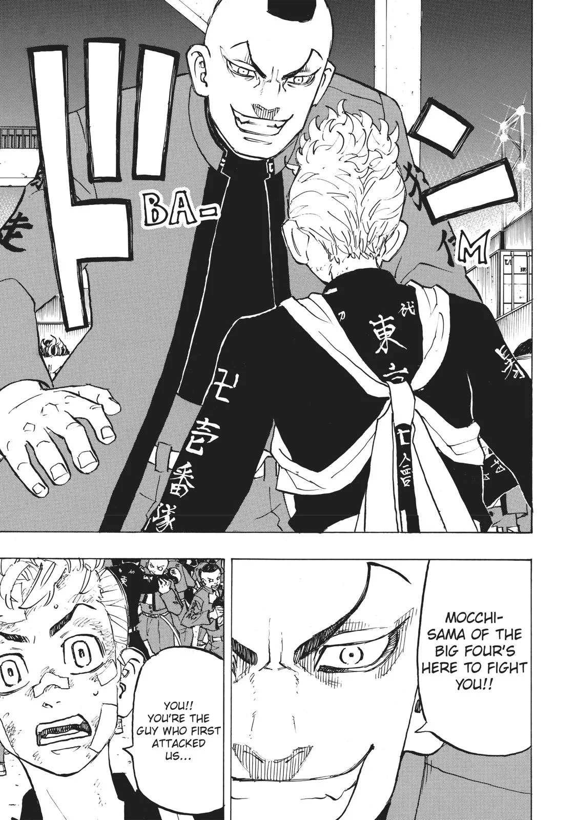 Tokyo Revengers - Chapter 156 - Page 9