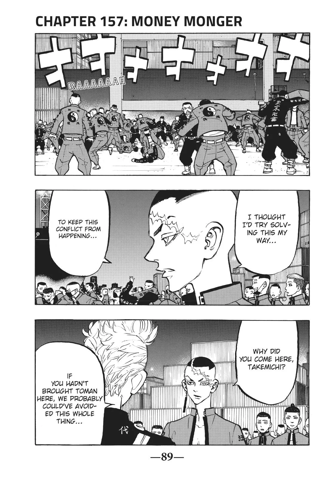 Tokyo Revengers - Chapter 157 - Page 1