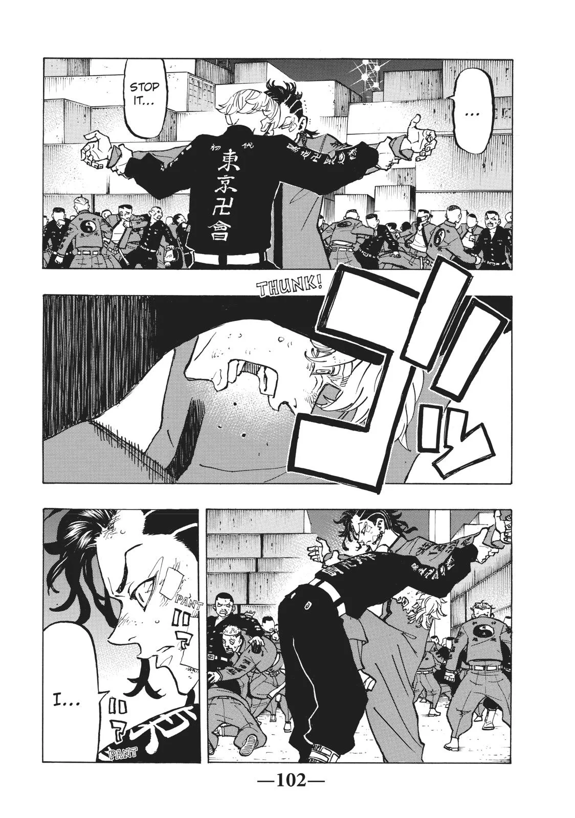 Tokyo Revengers - Chapter 157 - Page 13