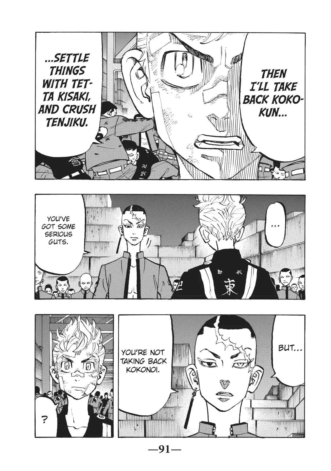 Tokyo Revengers - Chapter 157 - Page 3
