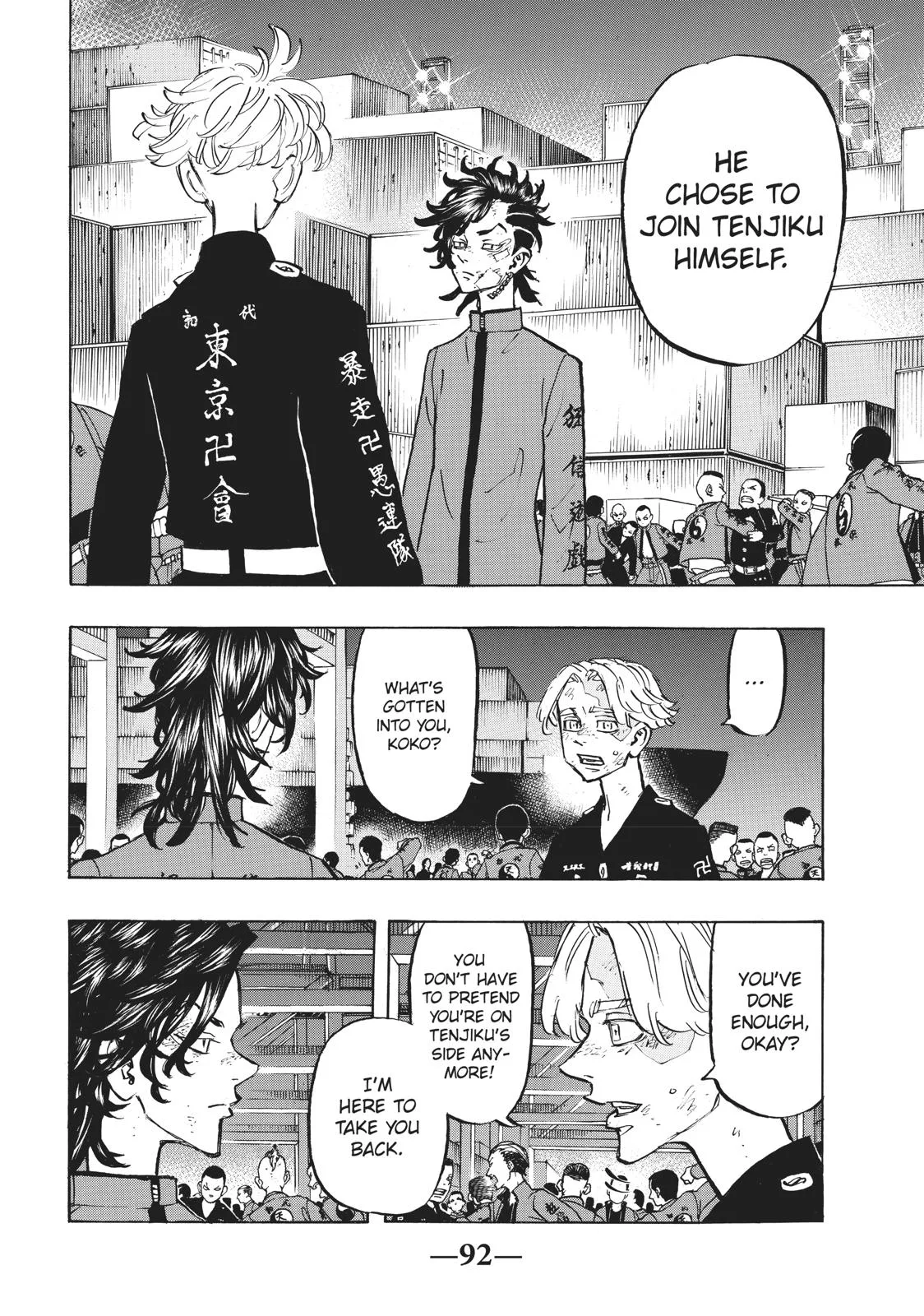 Tokyo Revengers - Chapter 157 - Page 4