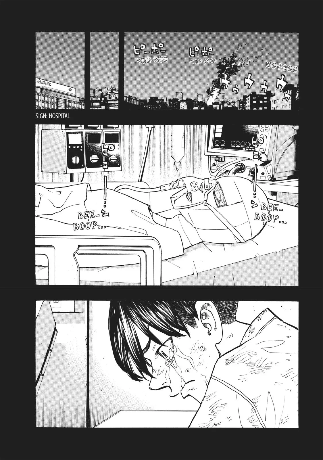 Tokyo Revengers - Chapter 158 - Page 17