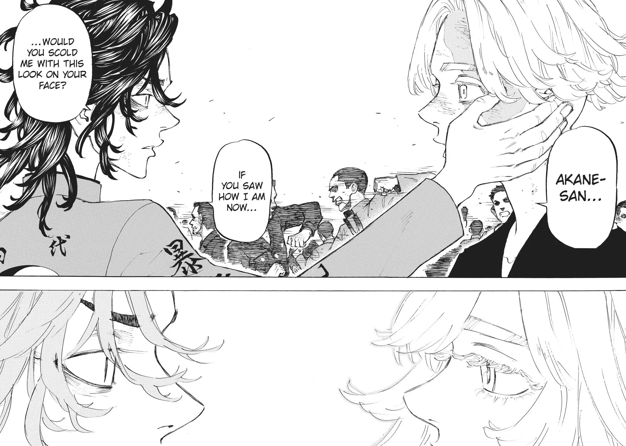 Tokyo Revengers - Chapter 159 - Page 14