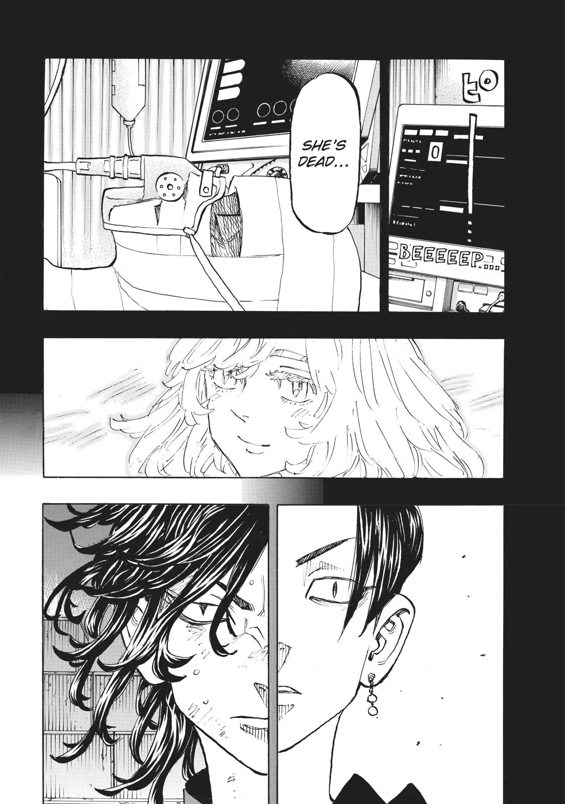 Tokyo Revengers - Chapter 159 - Page 6