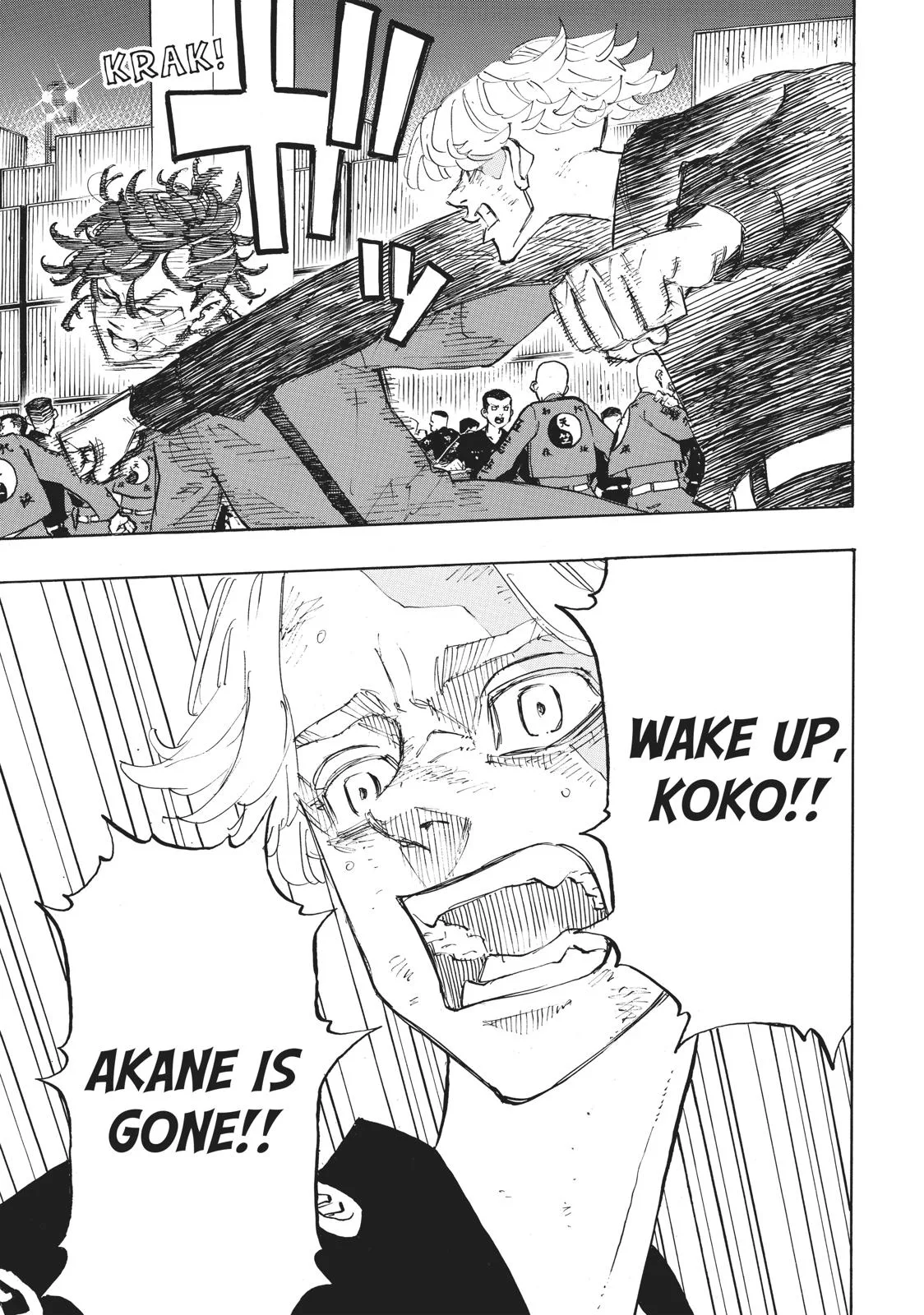 Tokyo Revengers - Chapter 159 - Page 7