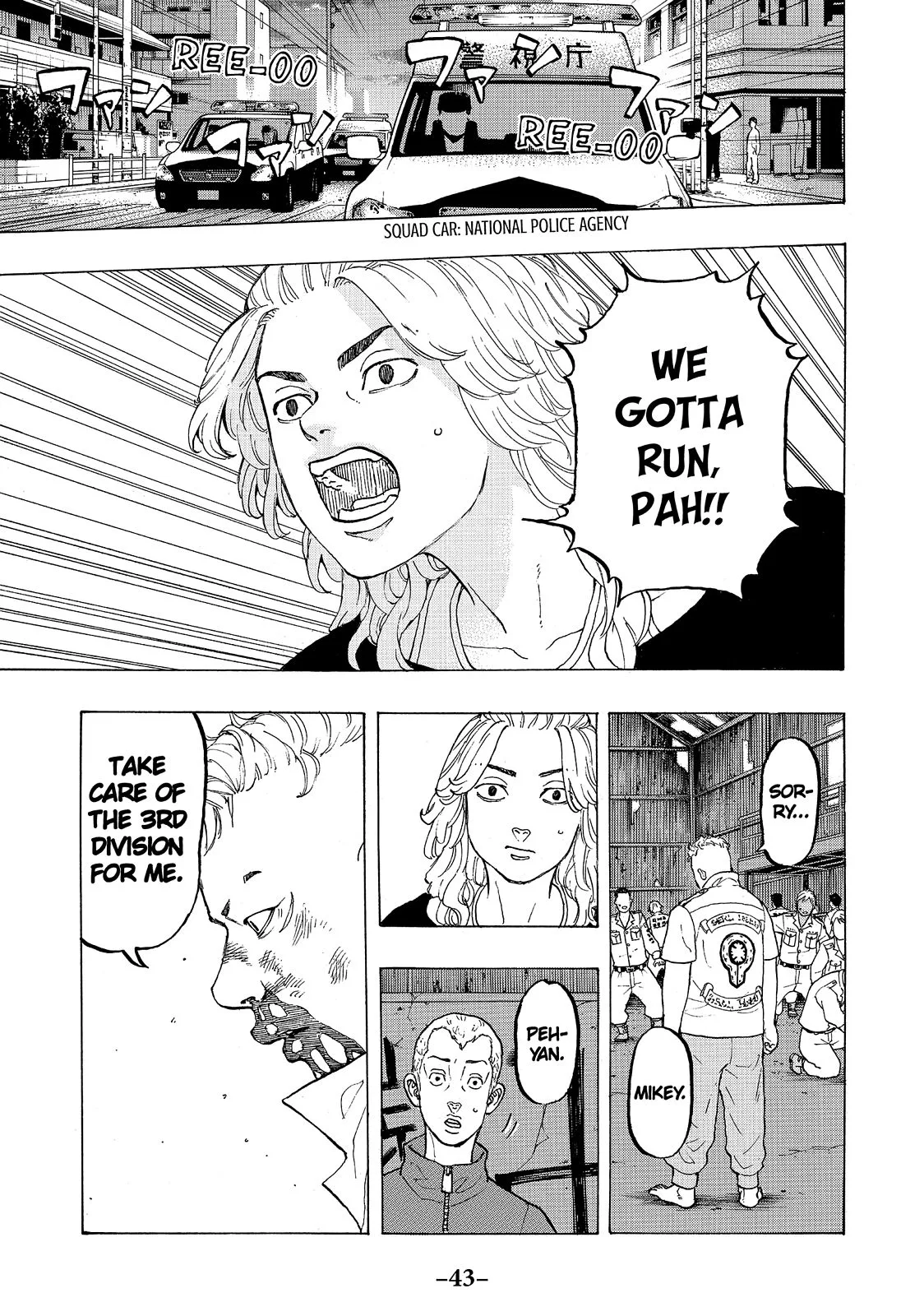 Tokyo Revengers - Chapter 16 - Page 12