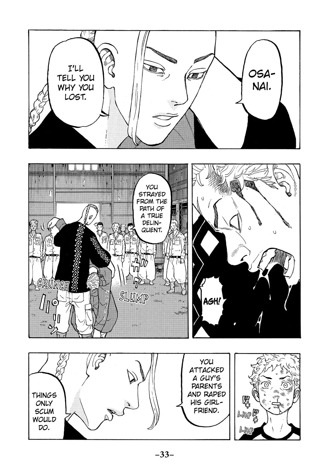 Tokyo Revengers - Chapter 16 - Page 3