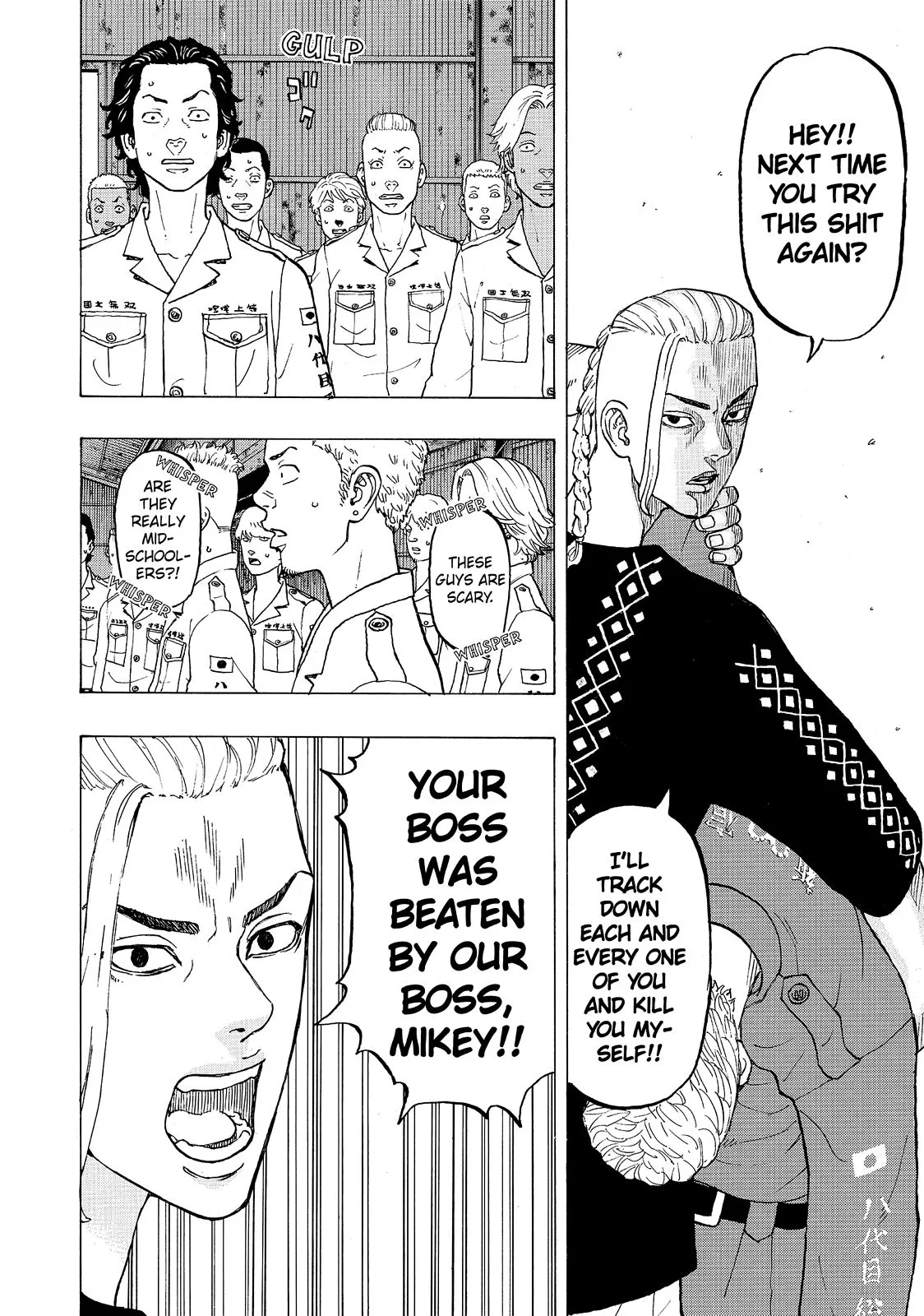 Tokyo Revengers - Chapter 16 - Page 4
