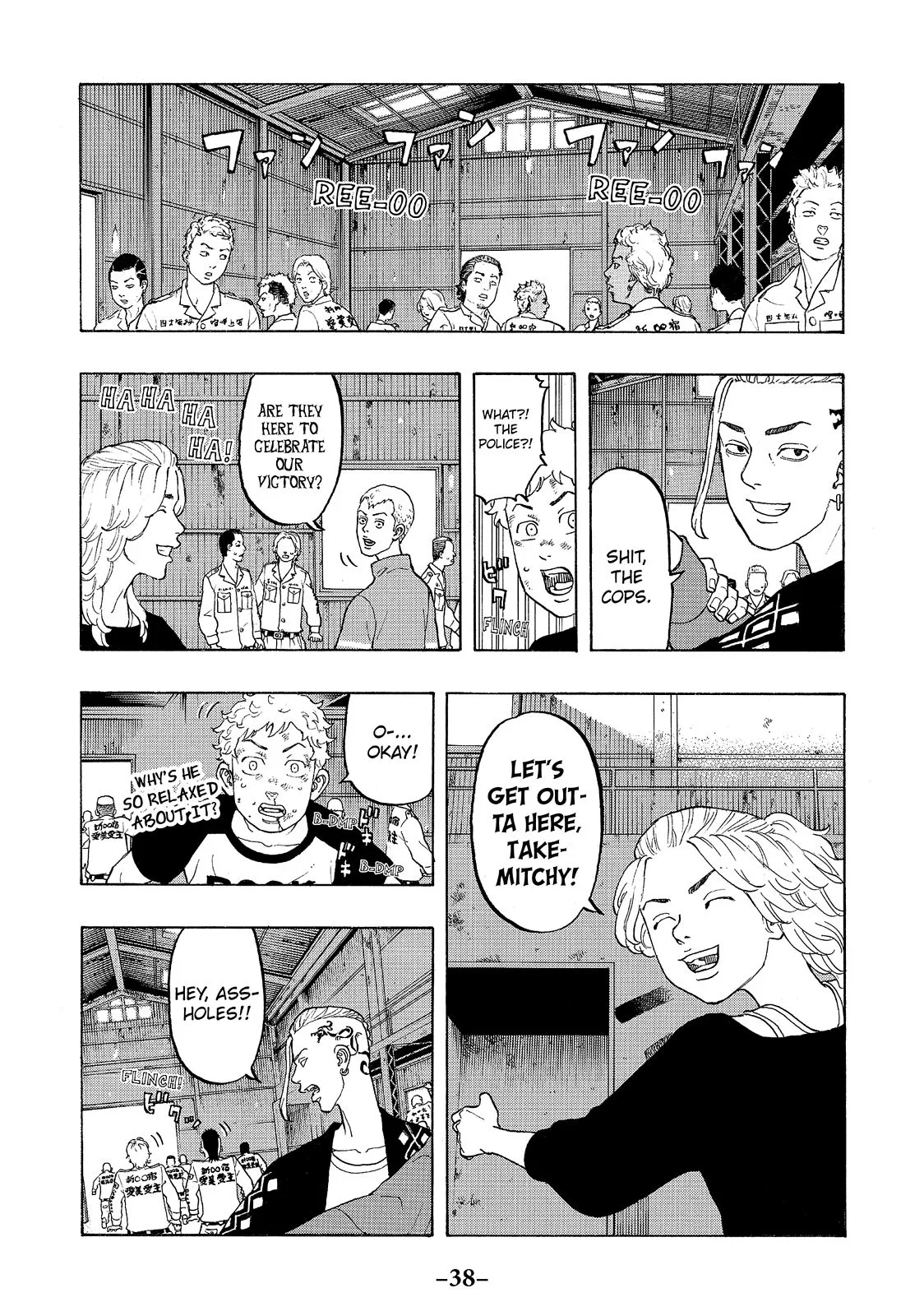 Tokyo Revengers - Chapter 16 - Page 7