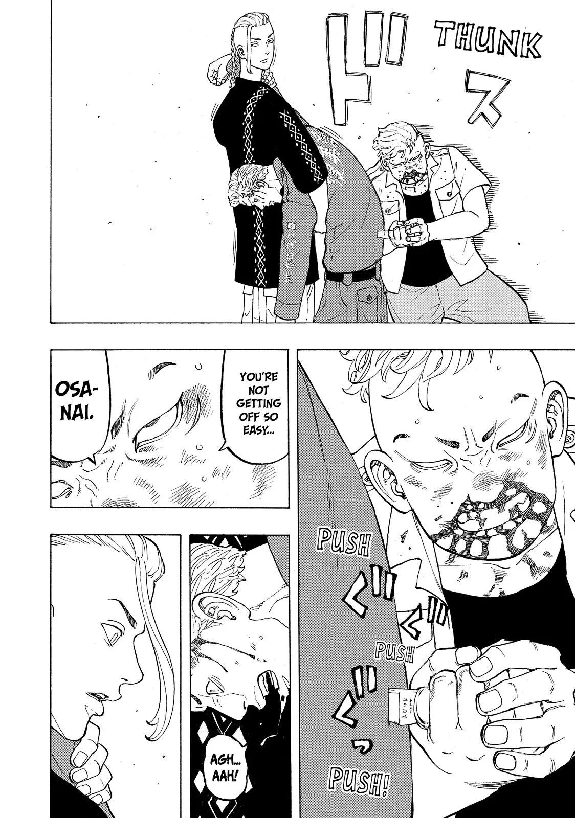 Tokyo Revengers - Chapter 16 - Page 9