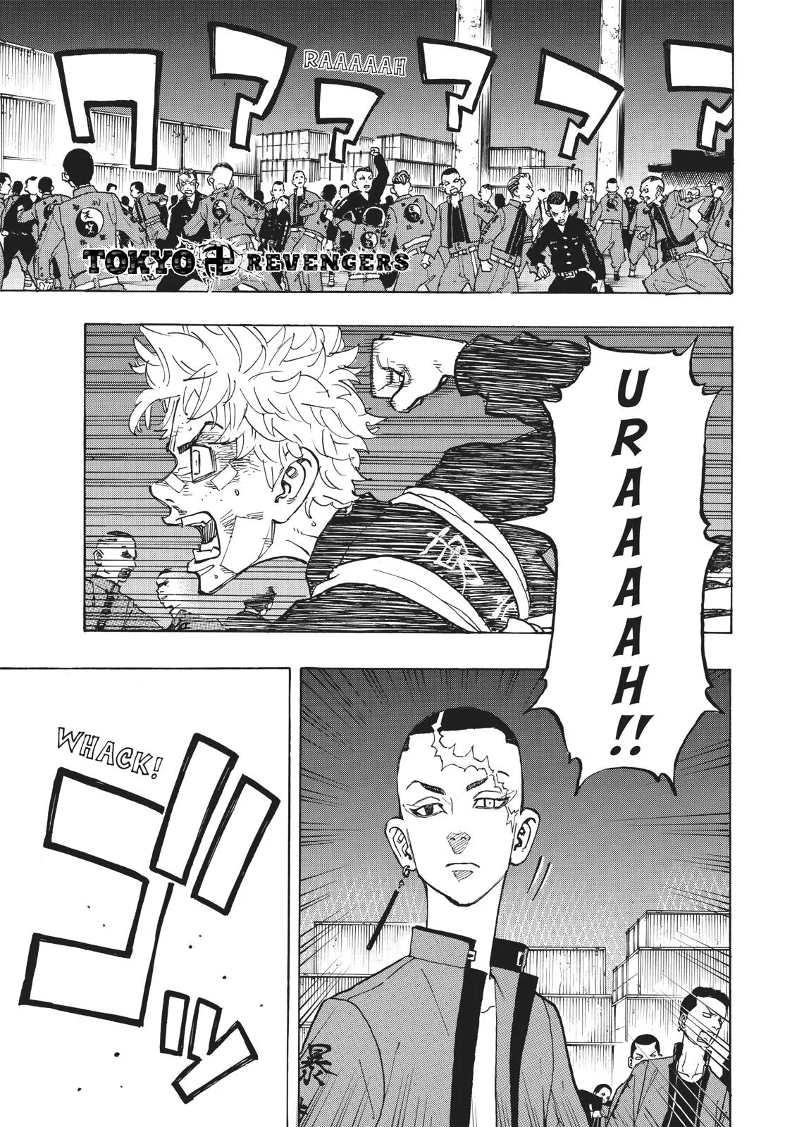 Tokyo Revengers - Chapter 160 - Page 1