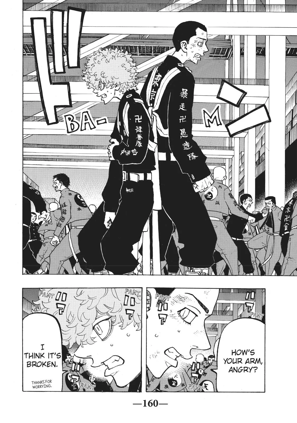 Tokyo Revengers - Chapter 160 - Page 12