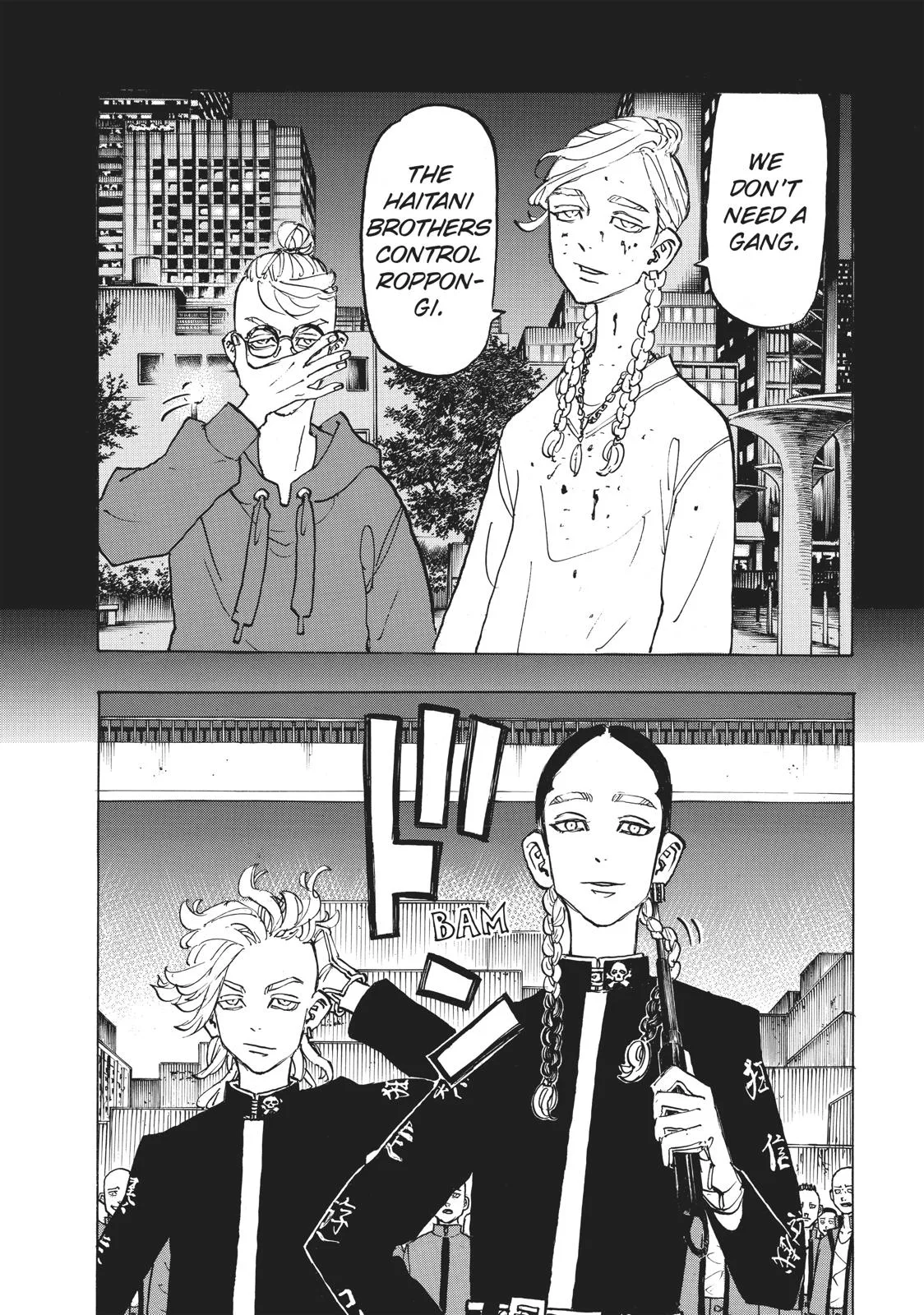 Tokyo Revengers - Chapter 160 - Page 17