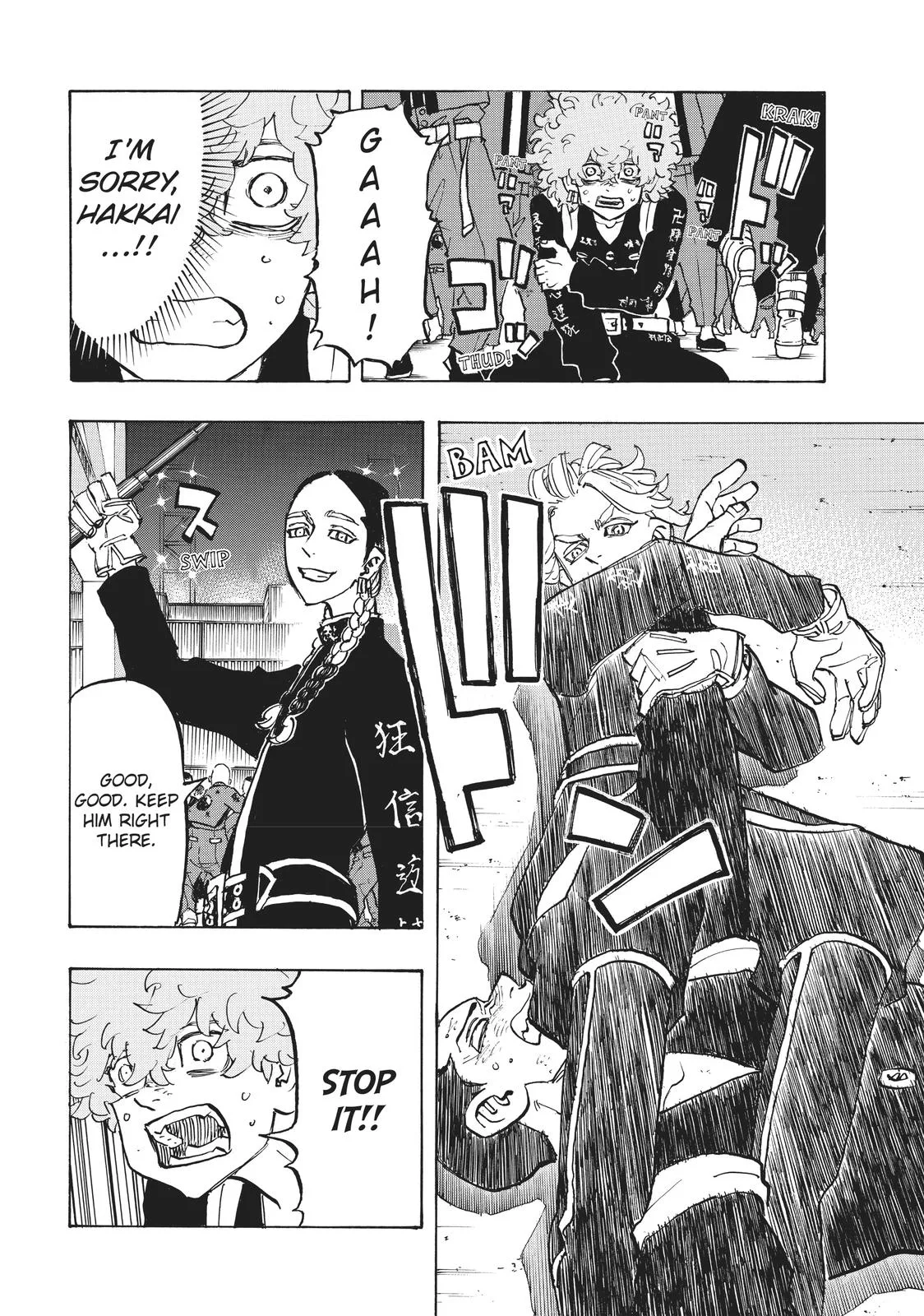 Tokyo Revengers - Chapter 162 - Page 13
