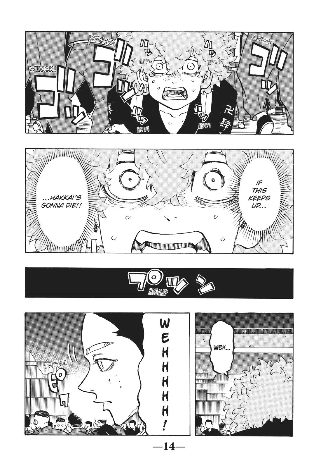 Tokyo Revengers - Chapter 162 - Page 15
