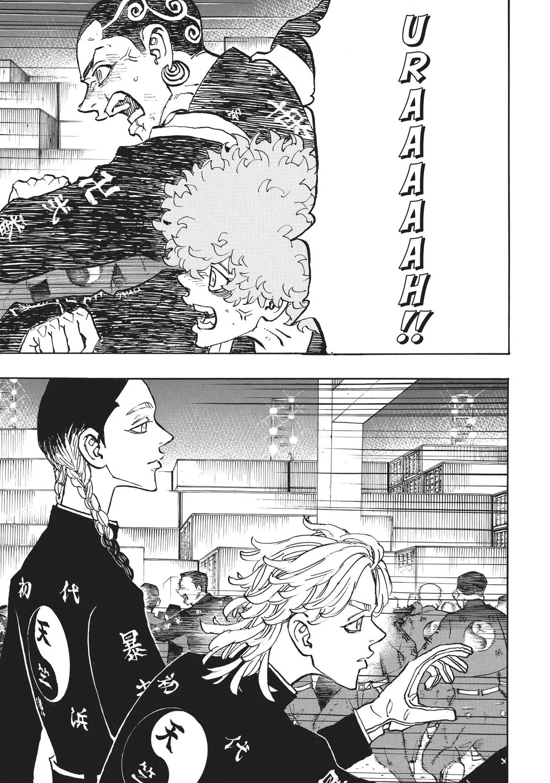 Tokyo Revengers - Chapter 162 - Page 8
