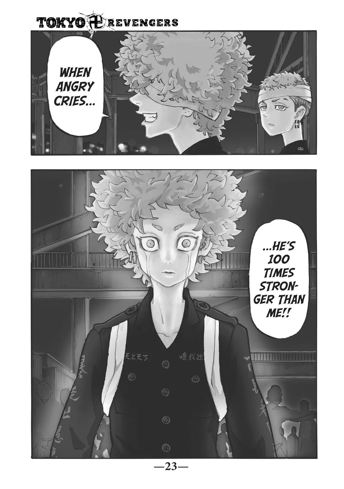 Tokyo Revengers - Chapter 163 - Page 1