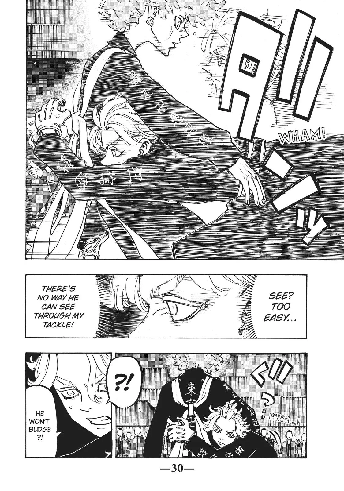 Tokyo Revengers - Chapter 163 - Page 7